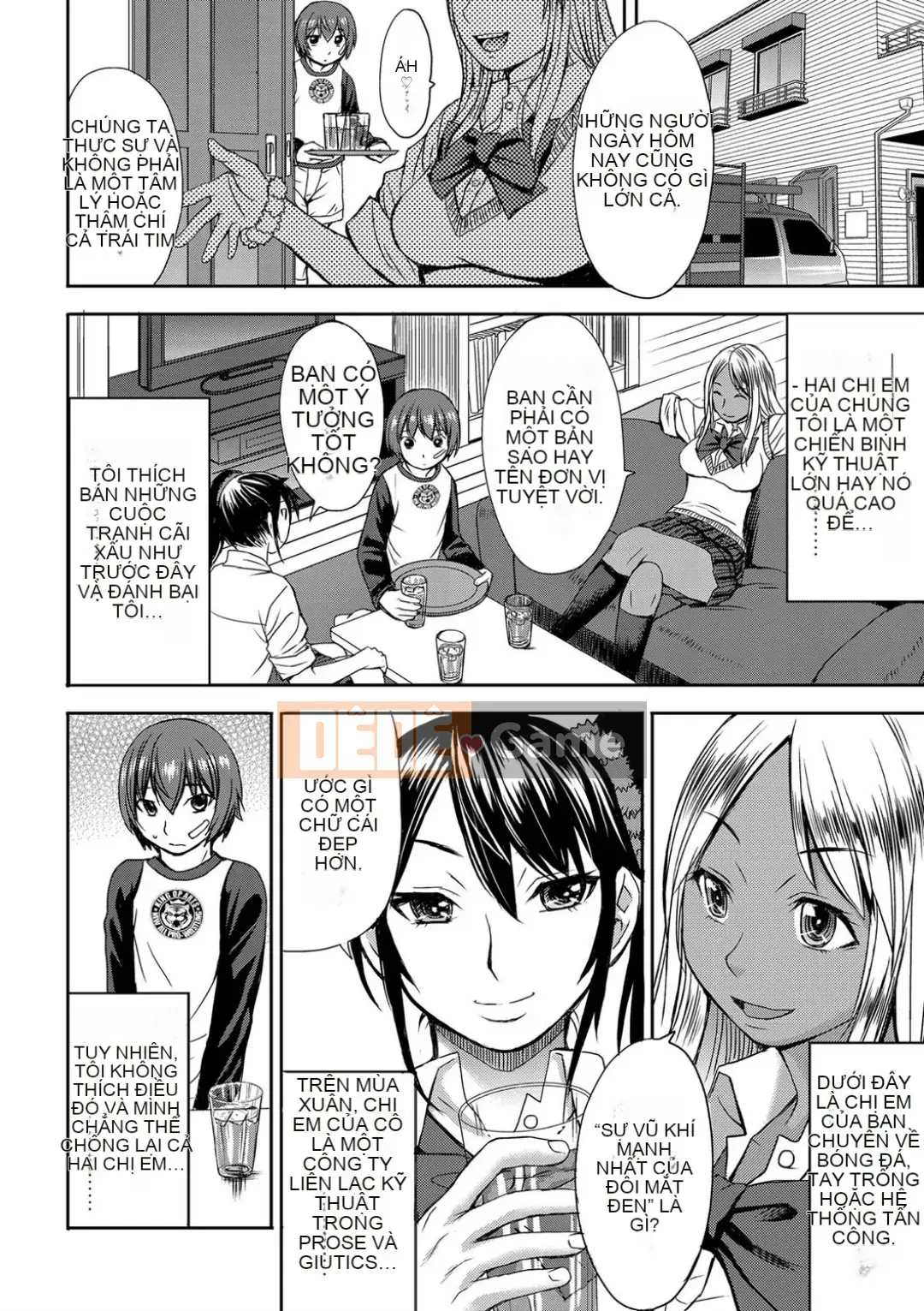 Shihai Sa Rete Miru?+FANZA Gentei Tokuten