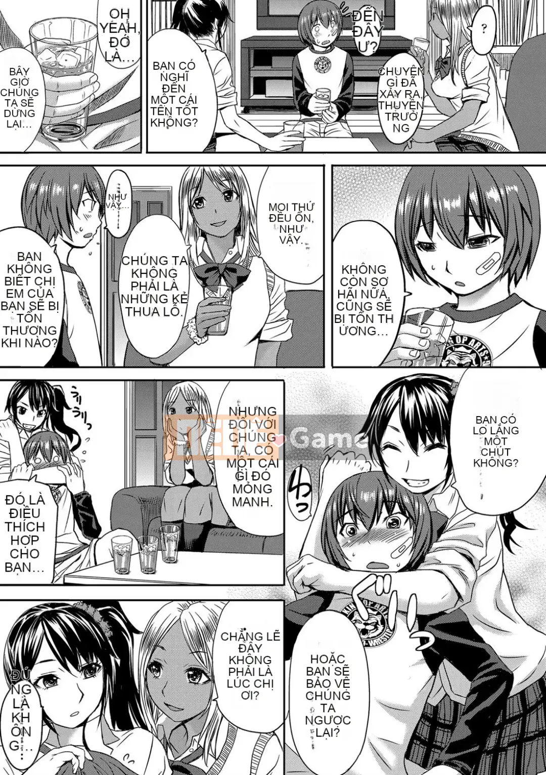 Shihai Sa Rete Miru?+FANZA Gentei Tokuten