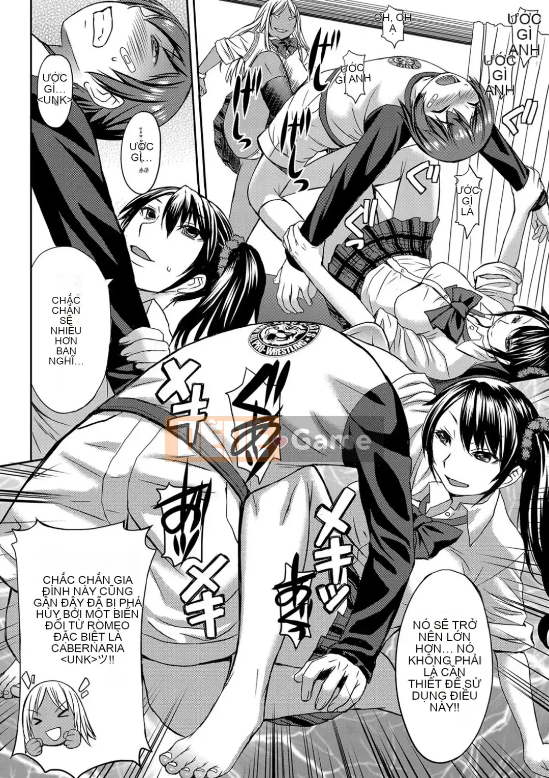 Shihai Sa Rete Miru?+FANZA Gentei Tokuten