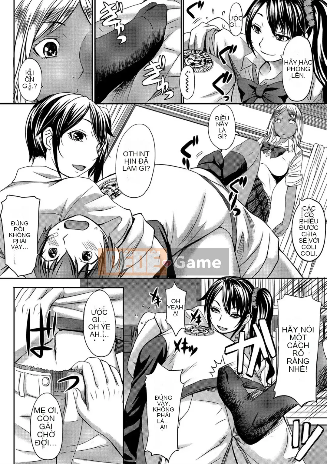 Shihai Sa Rete Miru?+FANZA Gentei Tokuten