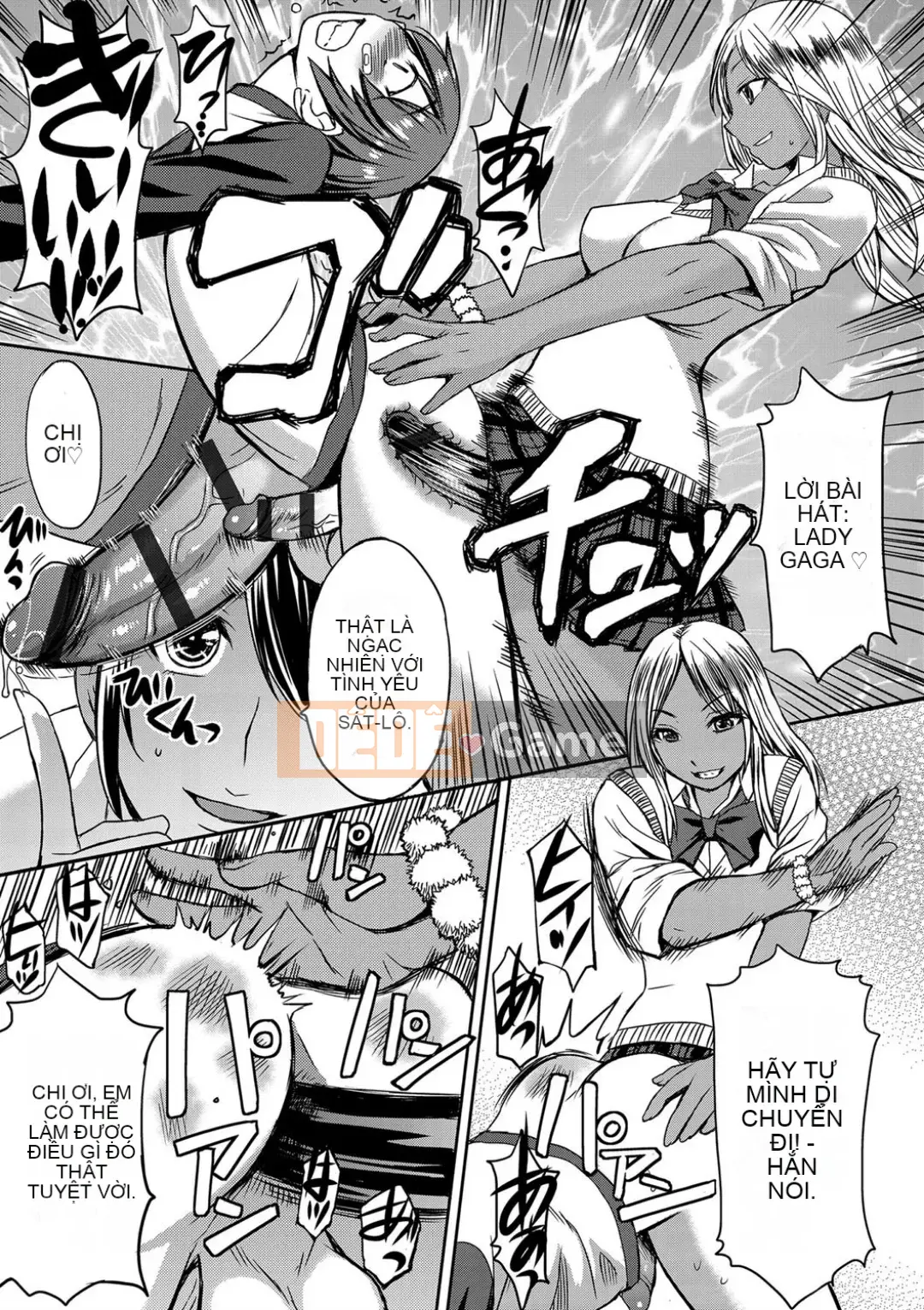 Shihai Sa Rete Miru?+FANZA Gentei Tokuten