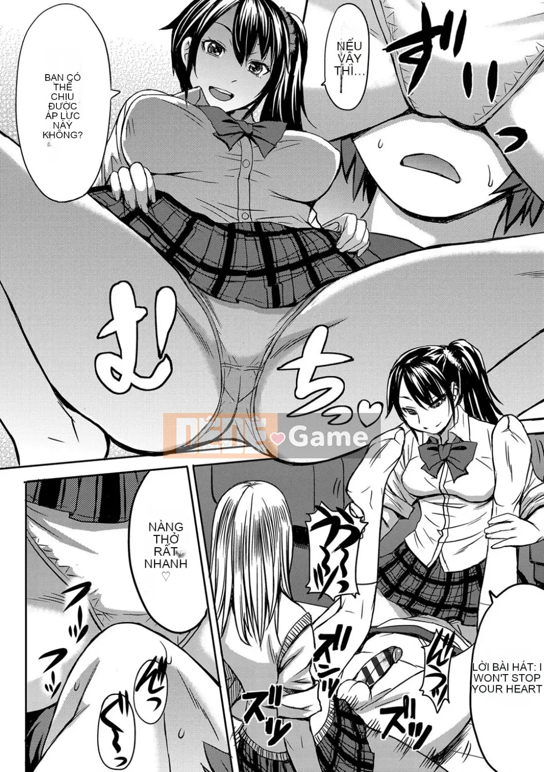 Shihai Sa Rete Miru?+FANZA Gentei Tokuten