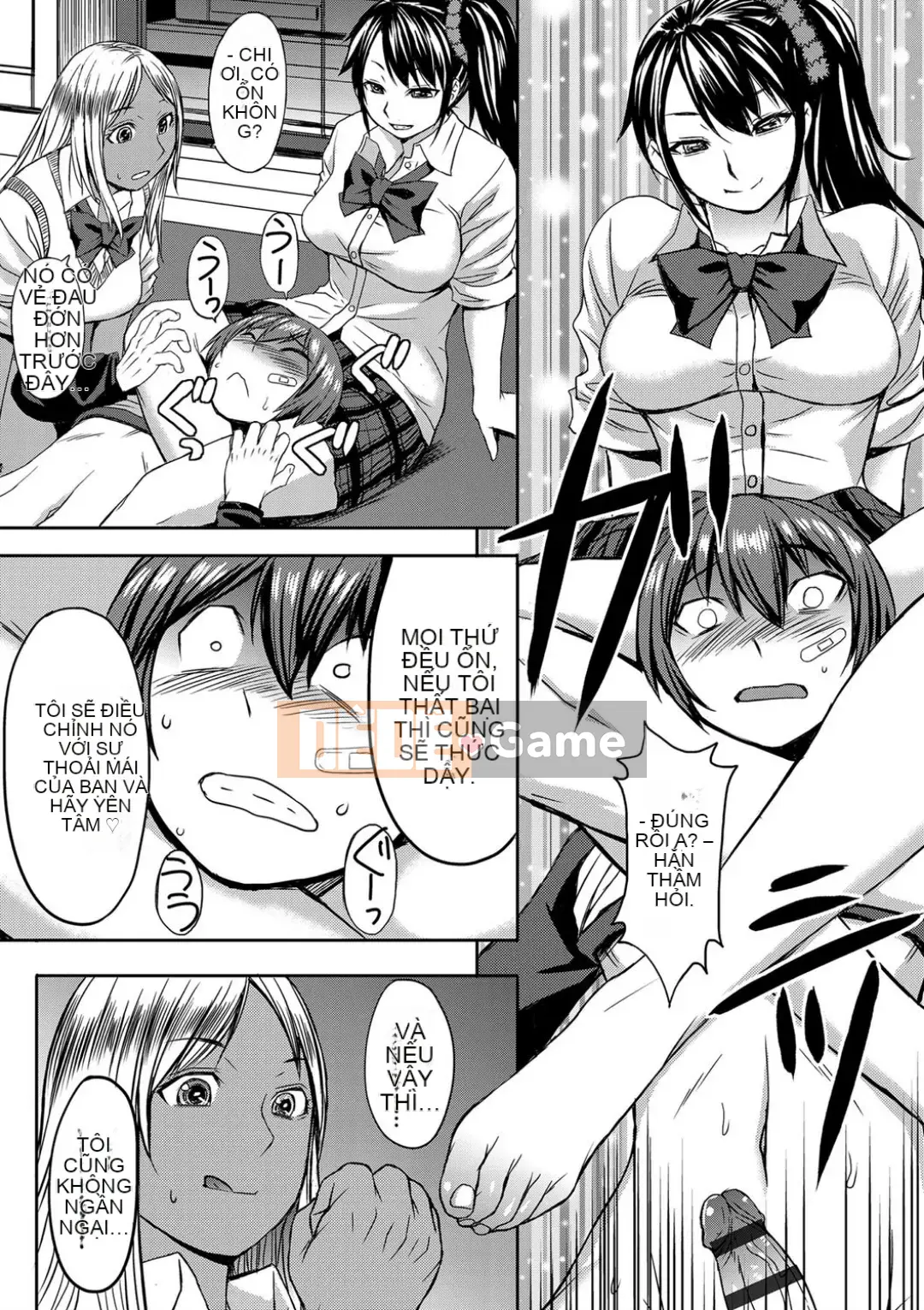 Shihai Sa Rete Miru?+FANZA Gentei Tokuten