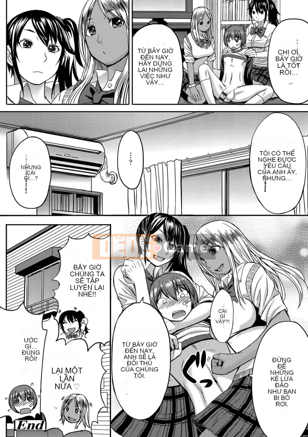 Shihai Sa Rete Miru?+FANZA Gentei Tokuten