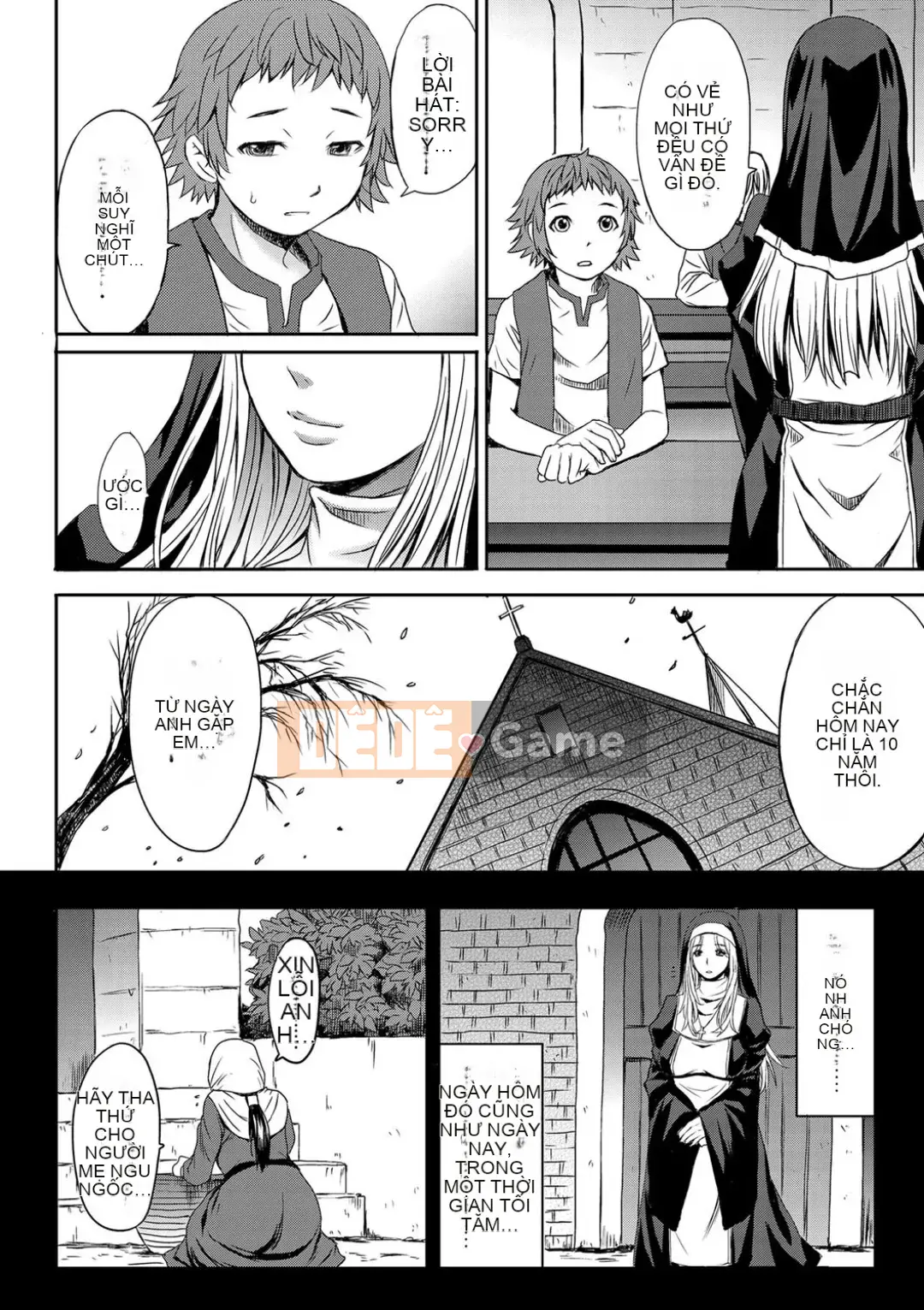 Shihai Sa Rete Miru?+FANZA Gentei Tokuten