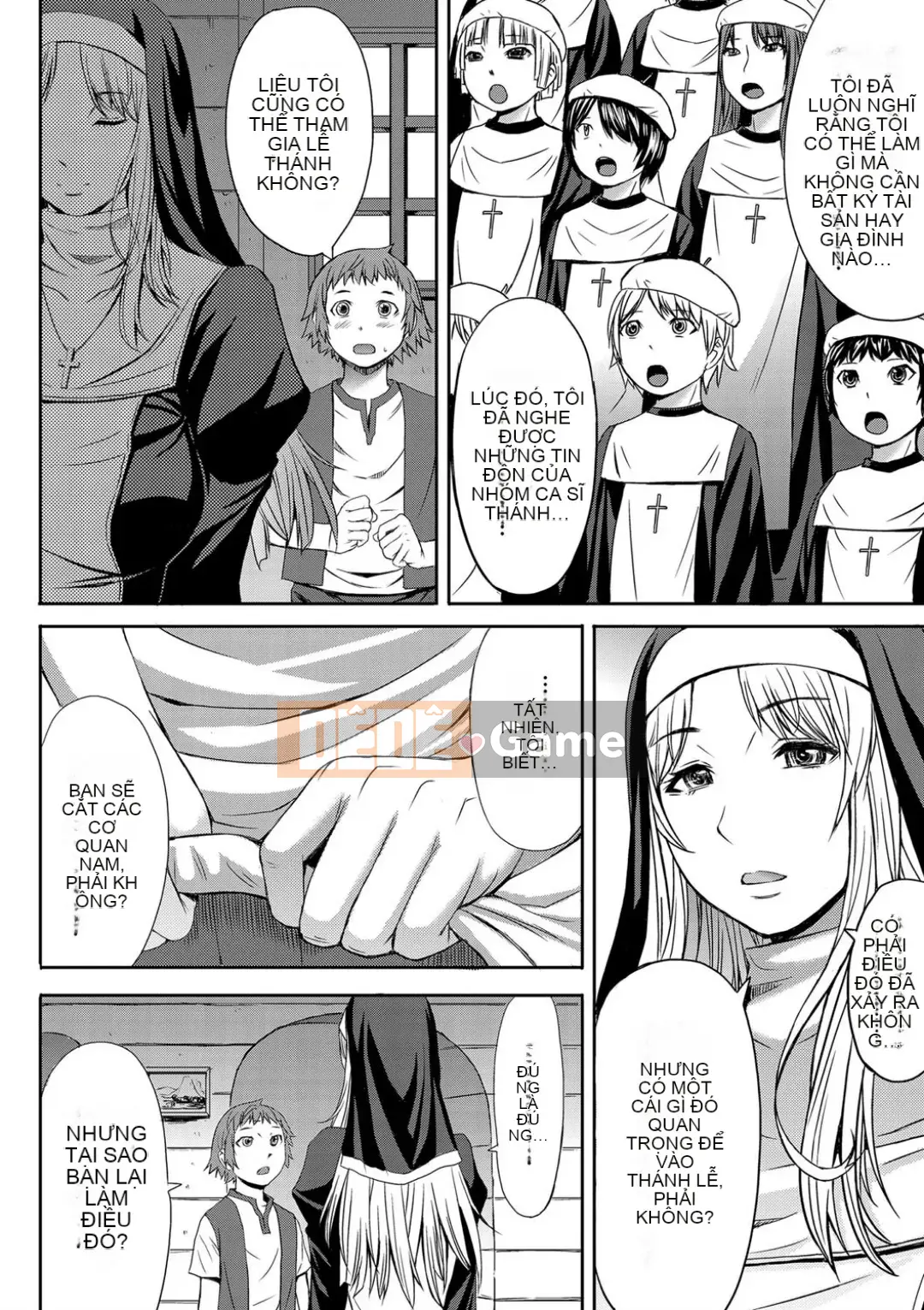 Shihai Sa Rete Miru?+FANZA Gentei Tokuten