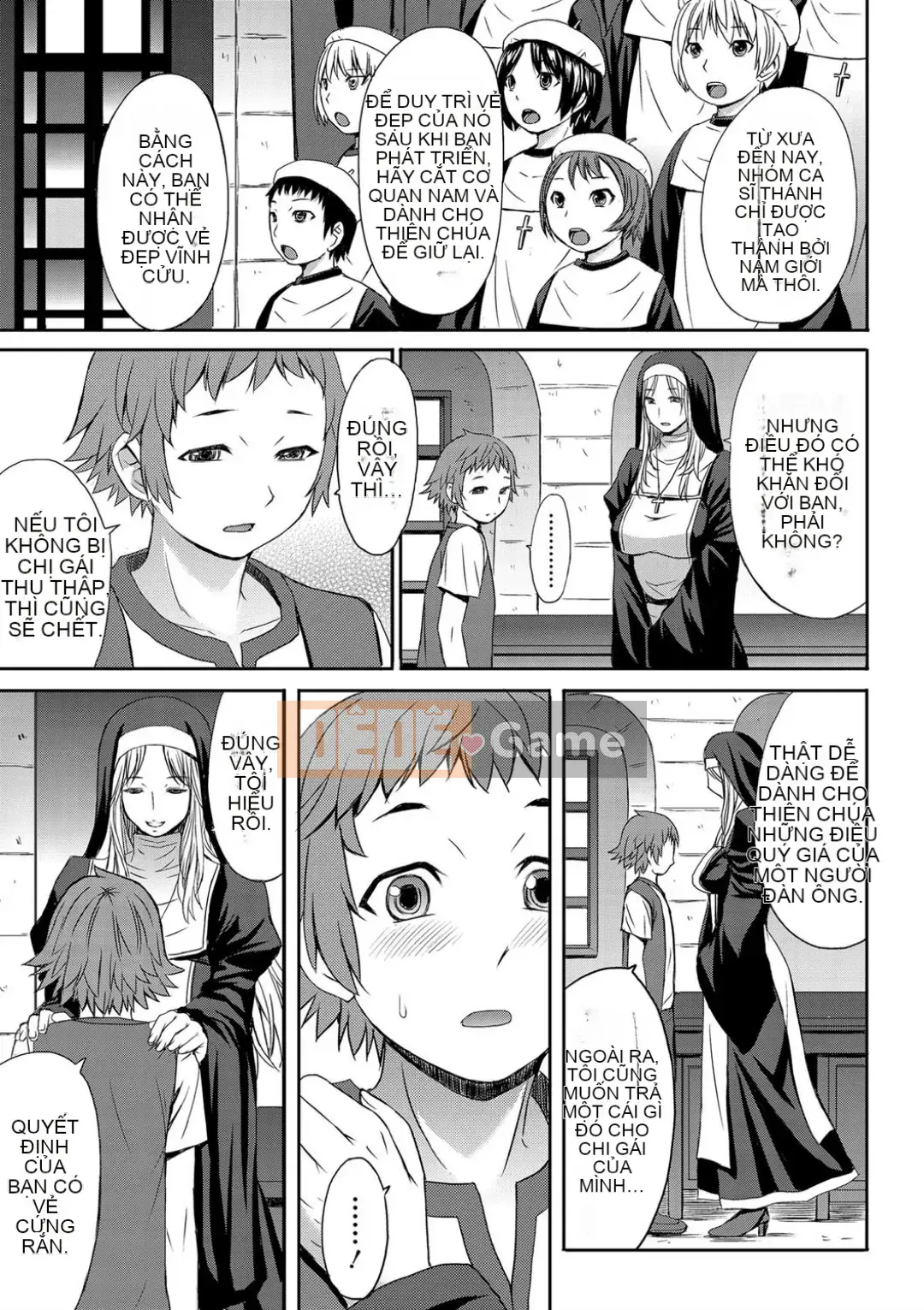 Shihai Sa Rete Miru?+FANZA Gentei Tokuten