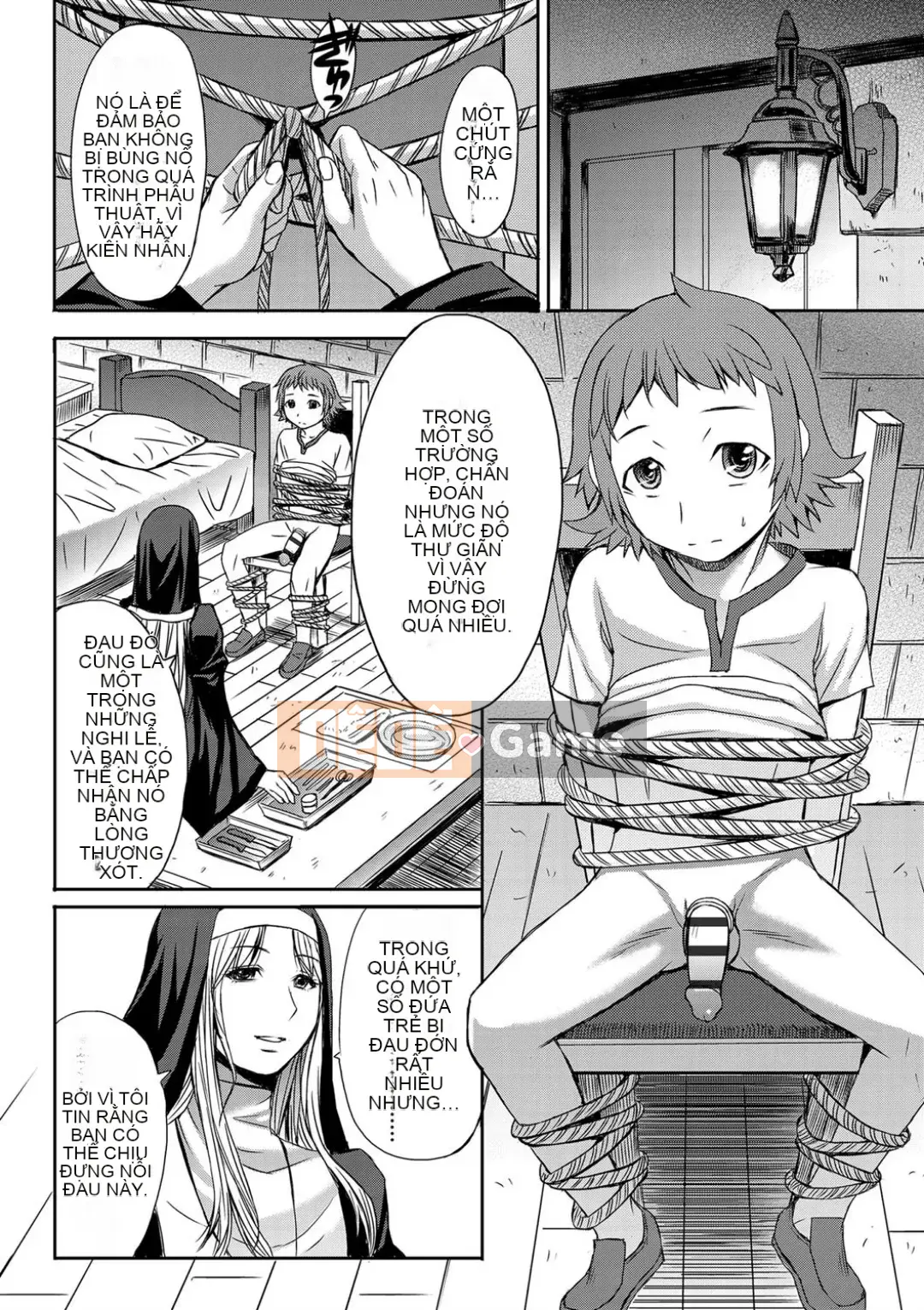 Shihai Sa Rete Miru?+FANZA Gentei Tokuten