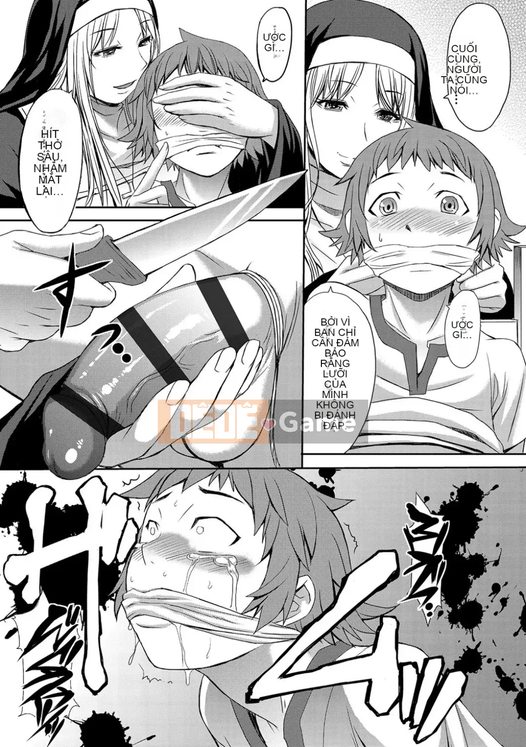 Shihai Sa Rete Miru?+FANZA Gentei Tokuten