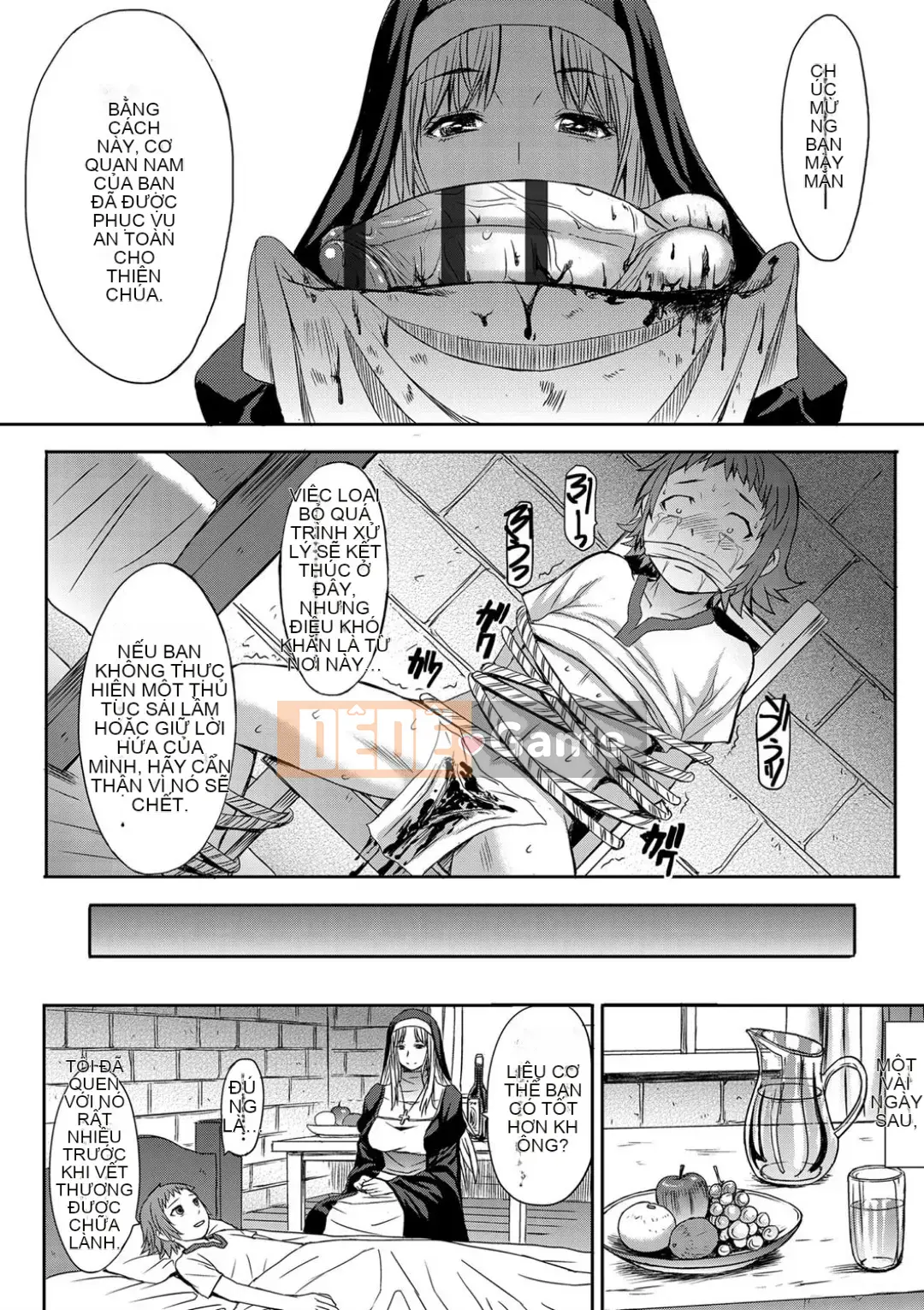 Shihai Sa Rete Miru?+FANZA Gentei Tokuten