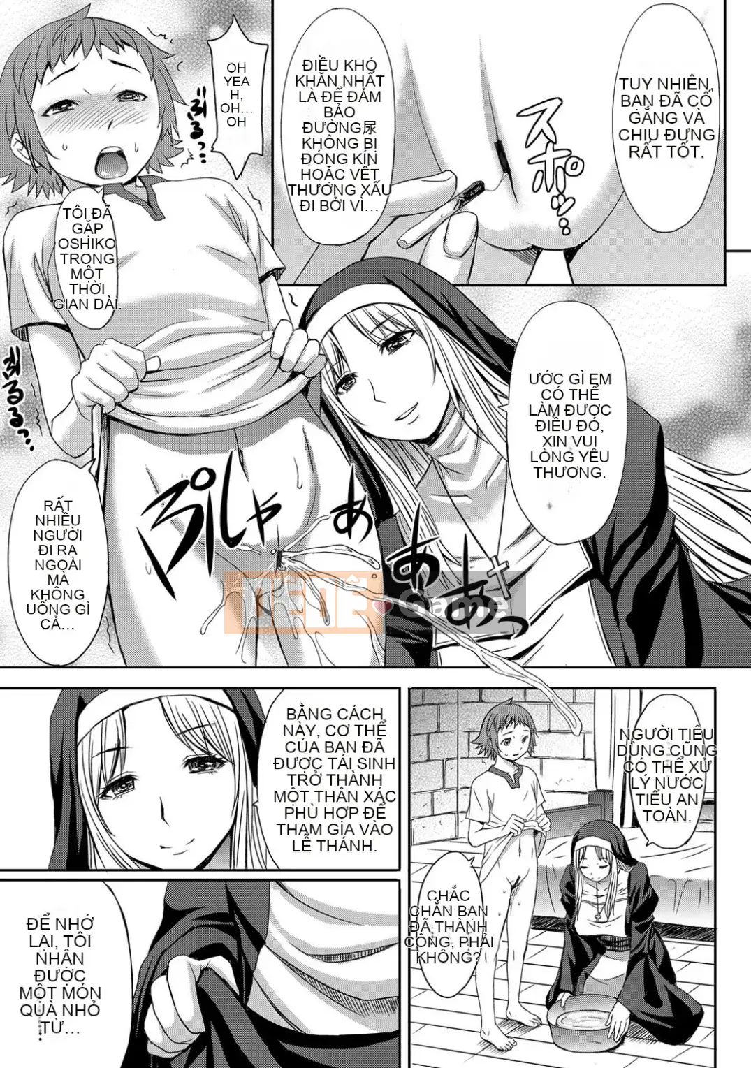 Shihai Sa Rete Miru?+FANZA Gentei Tokuten