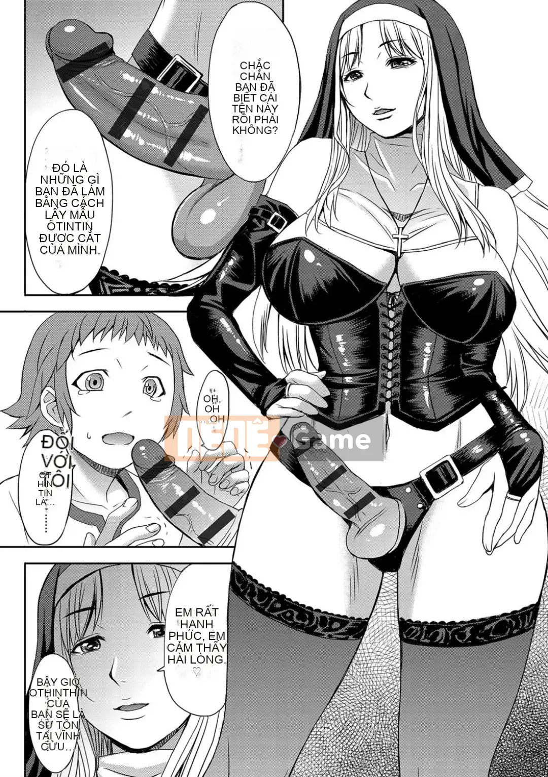 Shihai Sa Rete Miru?+FANZA Gentei Tokuten