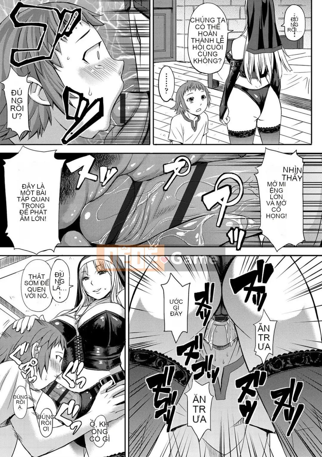 Shihai Sa Rete Miru?+FANZA Gentei Tokuten