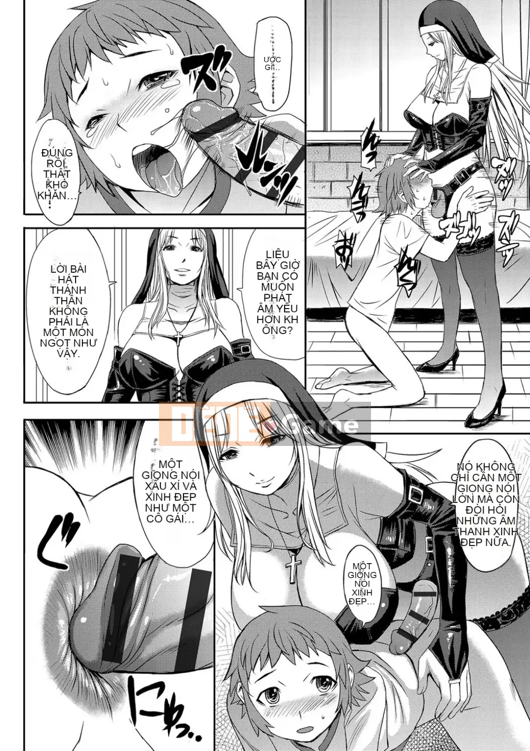 Shihai Sa Rete Miru?+FANZA Gentei Tokuten