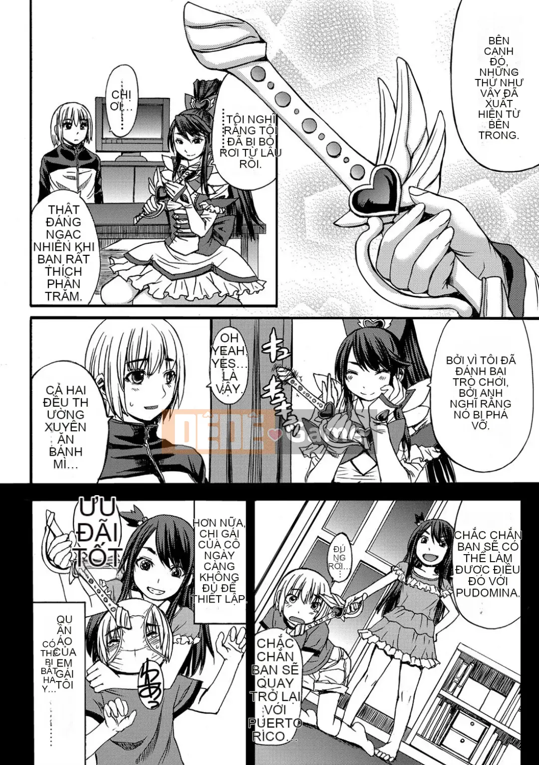 Shihai Sa Rete Miru?+FANZA Gentei Tokuten