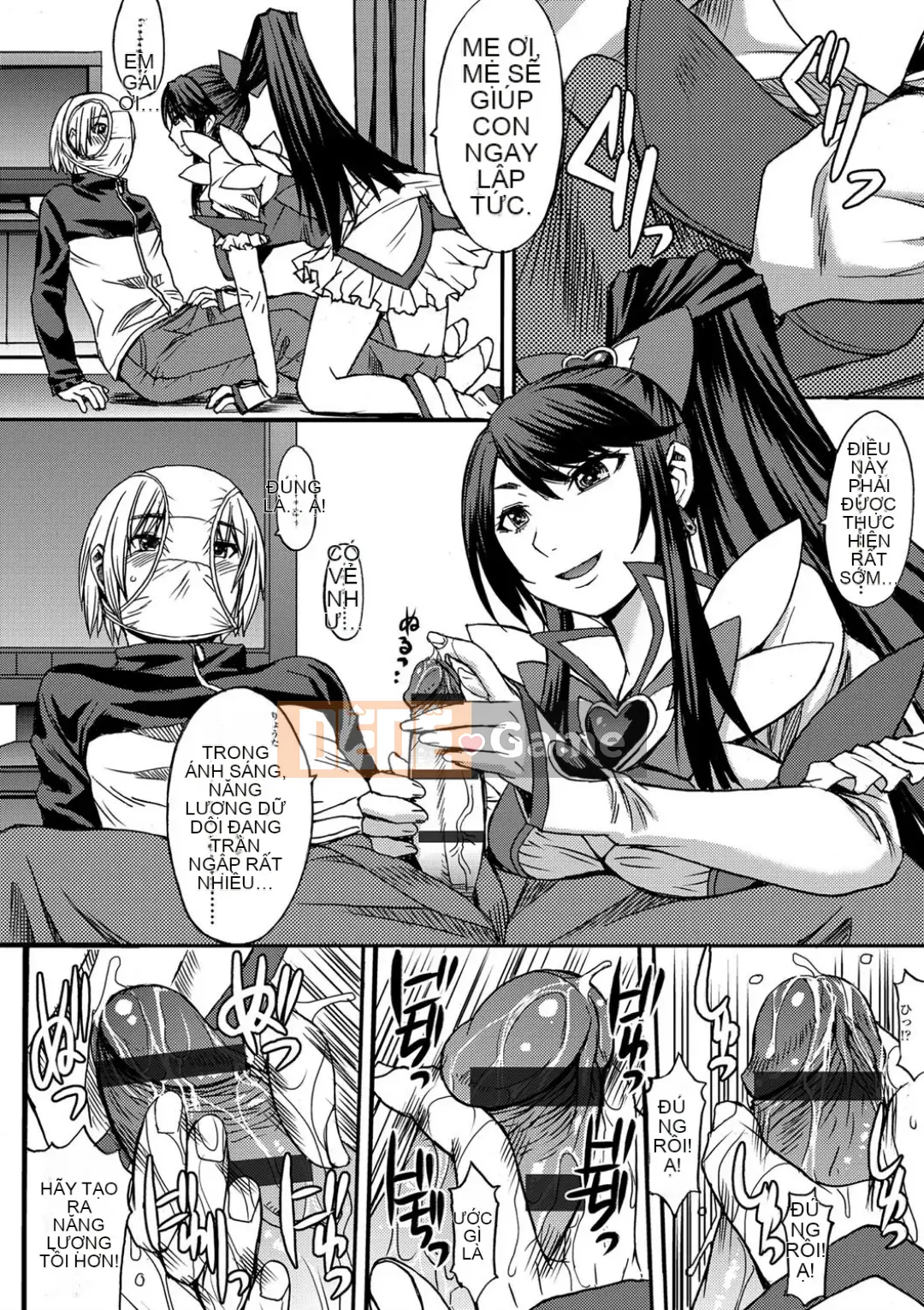 Shihai Sa Rete Miru?+FANZA Gentei Tokuten