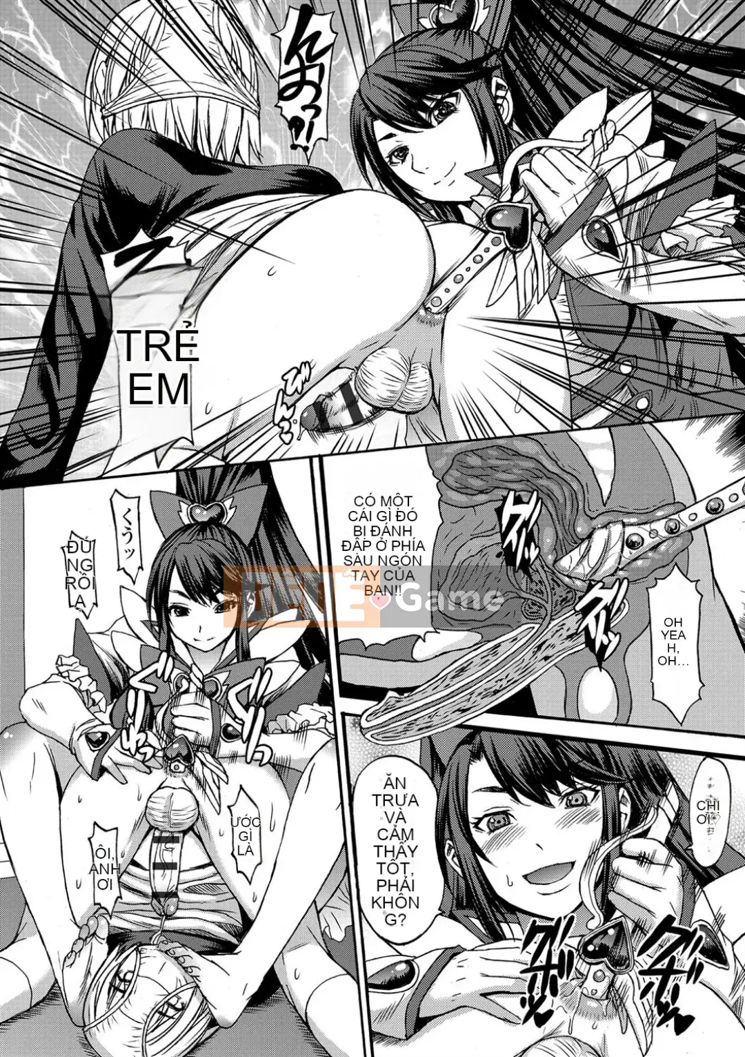 Shihai Sa Rete Miru?+FANZA Gentei Tokuten