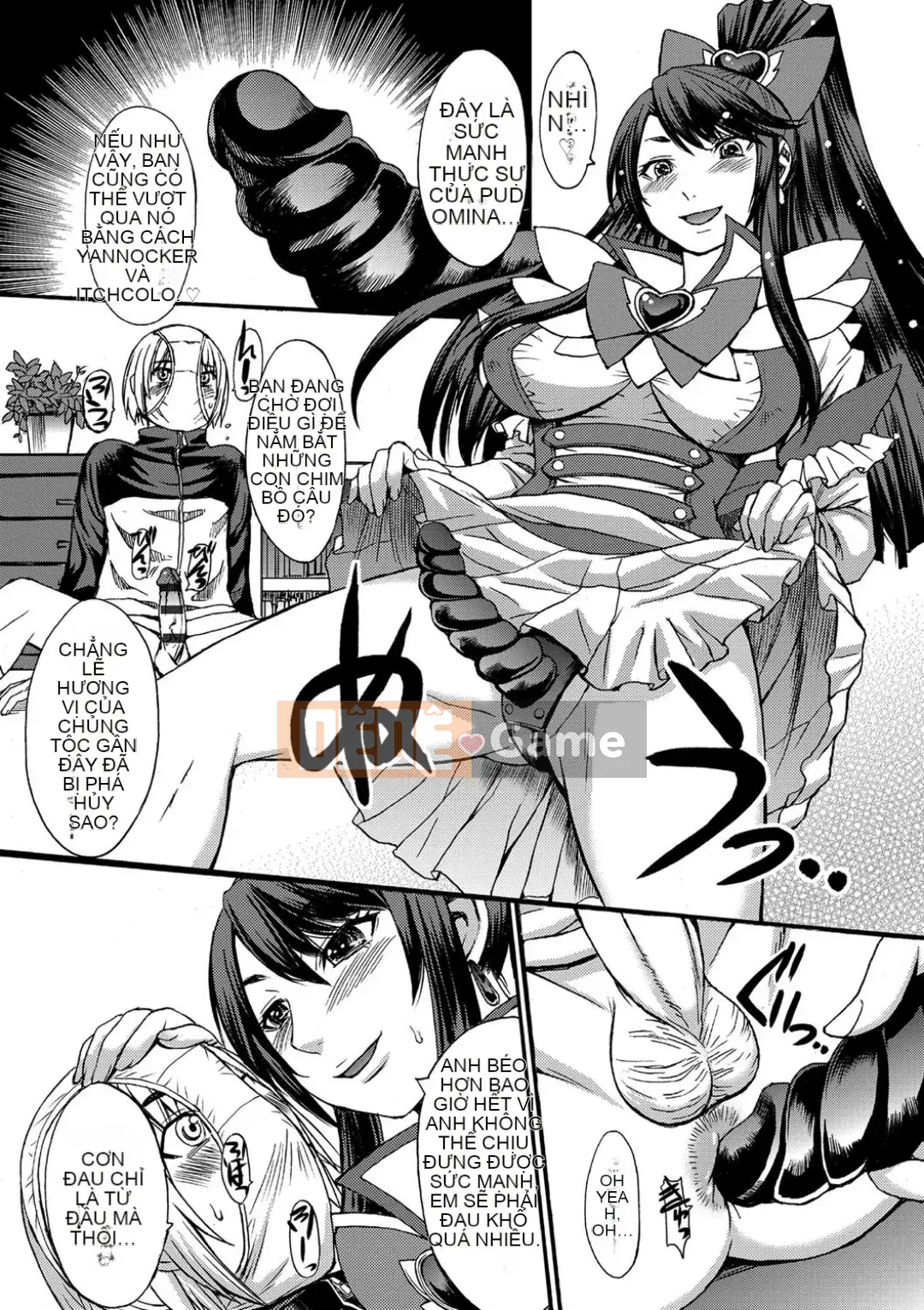 Shihai Sa Rete Miru?+FANZA Gentei Tokuten