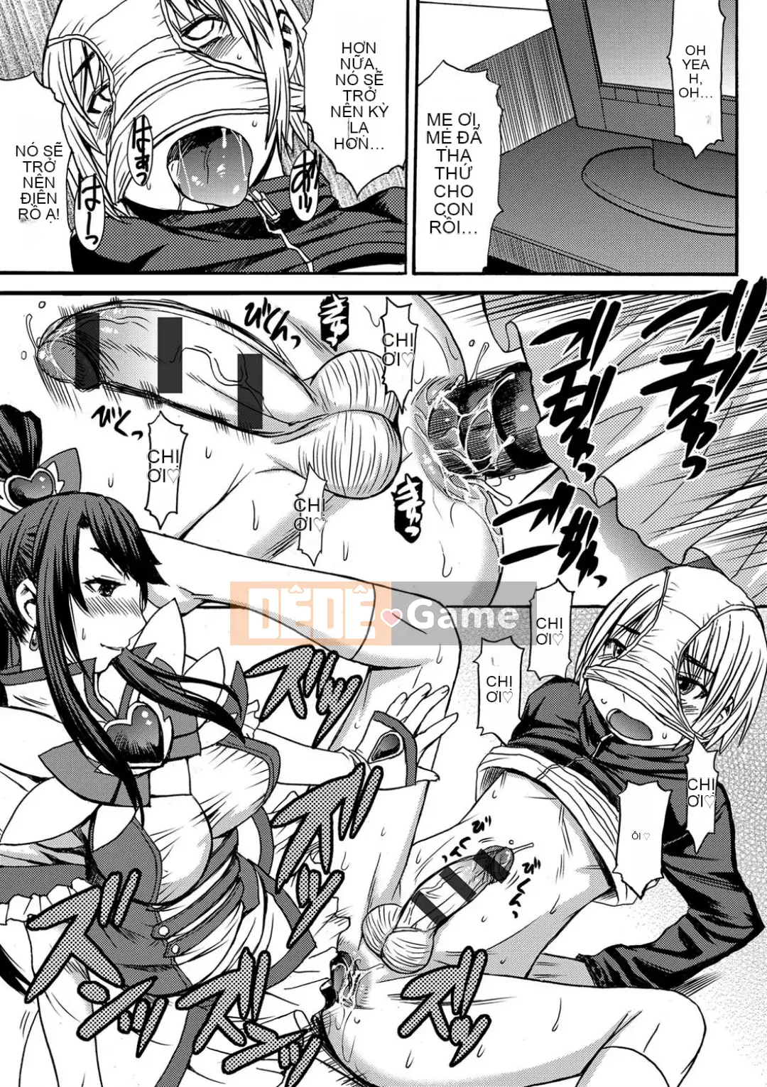 Shihai Sa Rete Miru?+FANZA Gentei Tokuten