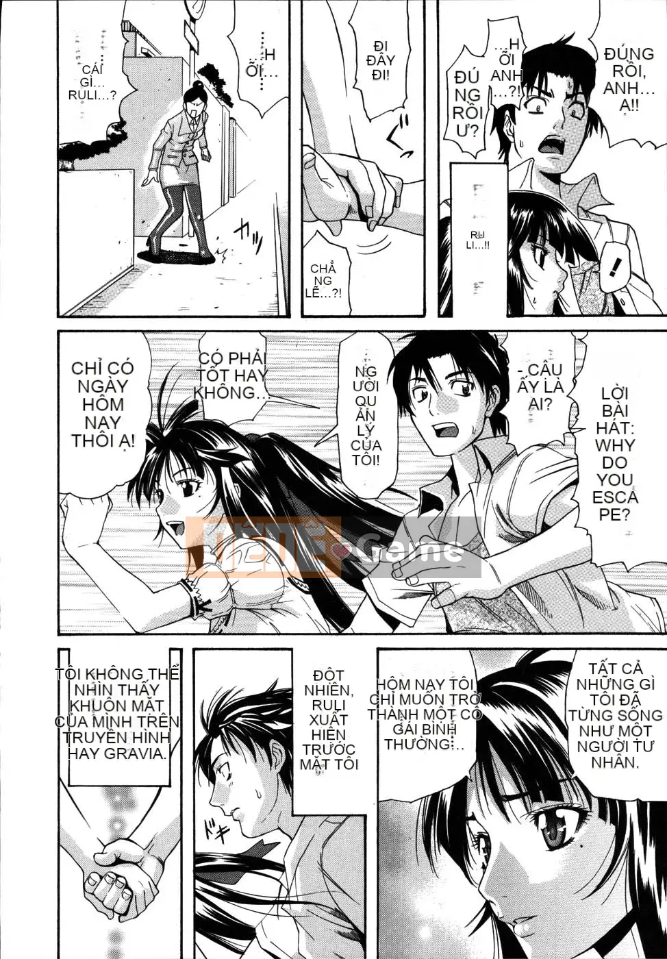 [Tentaro] Diễu hành!