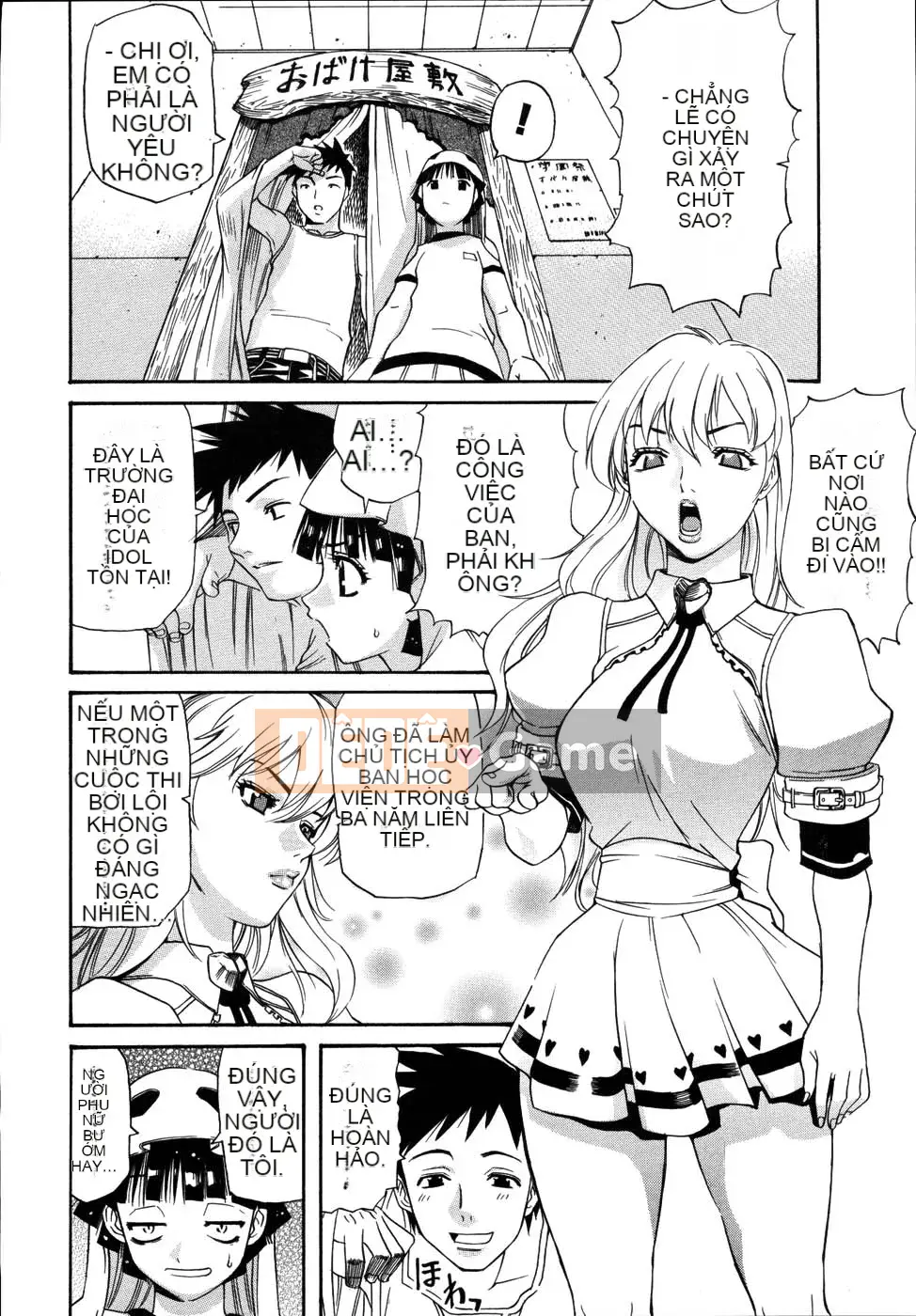 [Tentaro] Diễu hành!