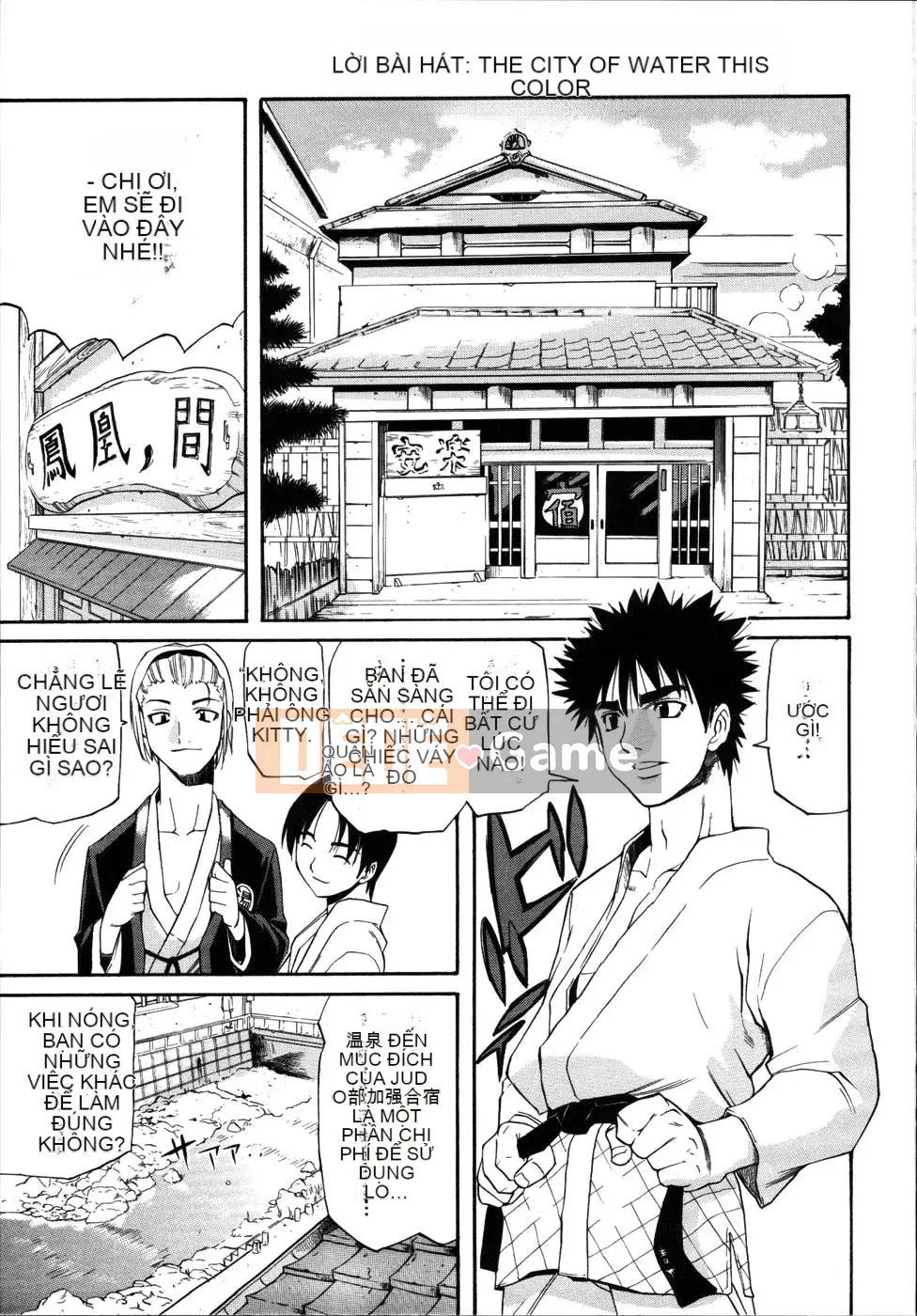 [Tentaro] Diễu hành!