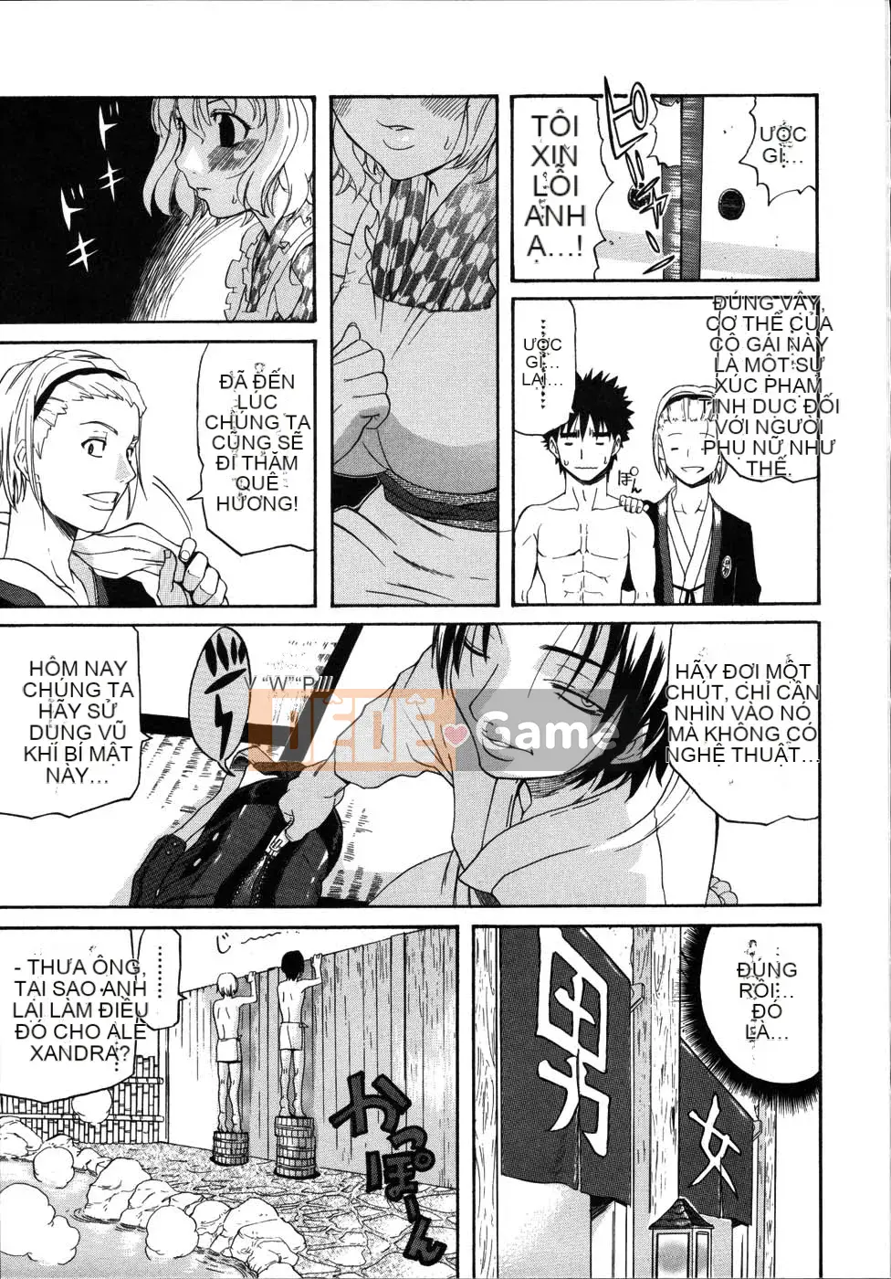 [Tentaro] Diễu hành!