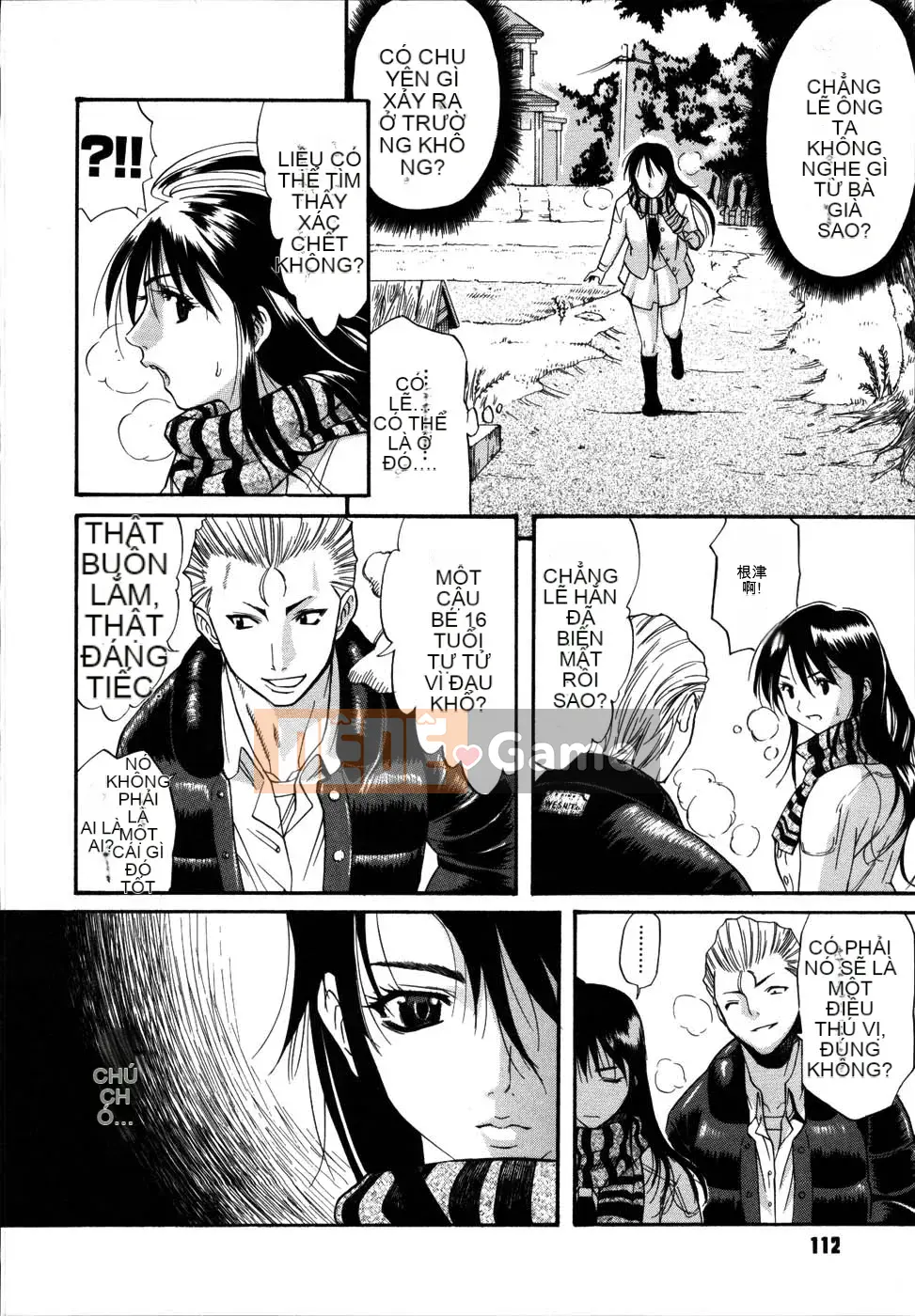 [Tentaro] Diễu hành!