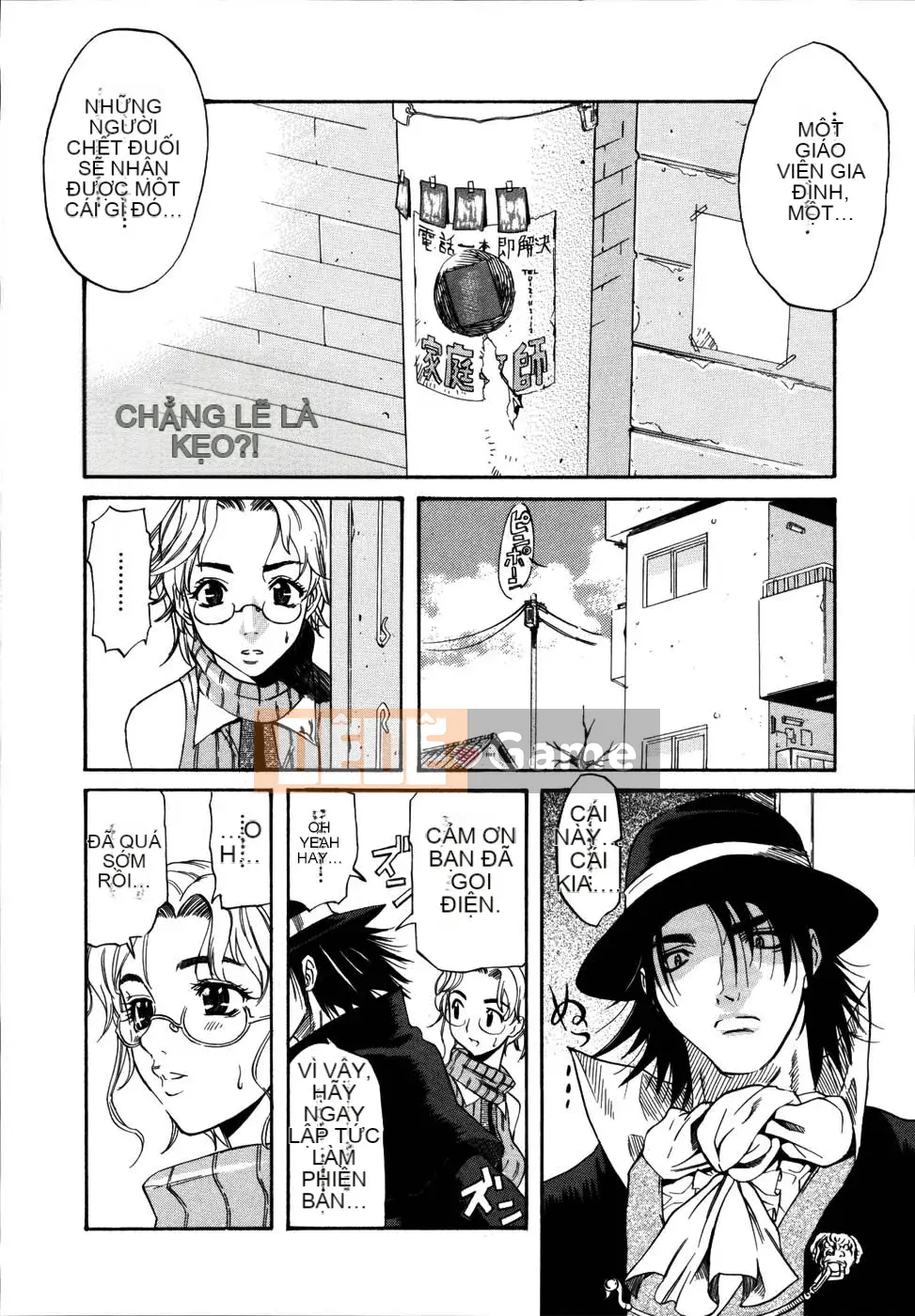 [Tentaro] Diễu hành!