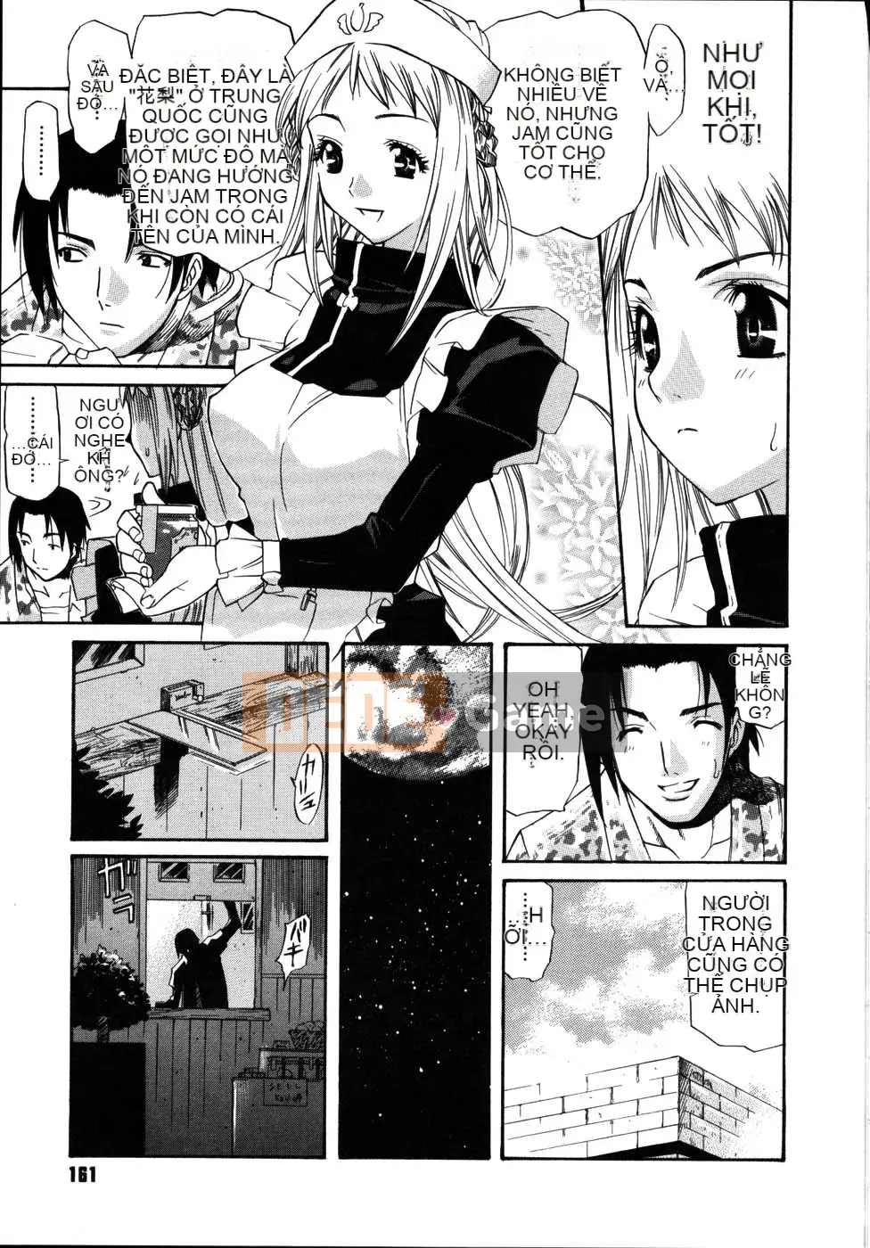 [Tentaro] Diễu hành!