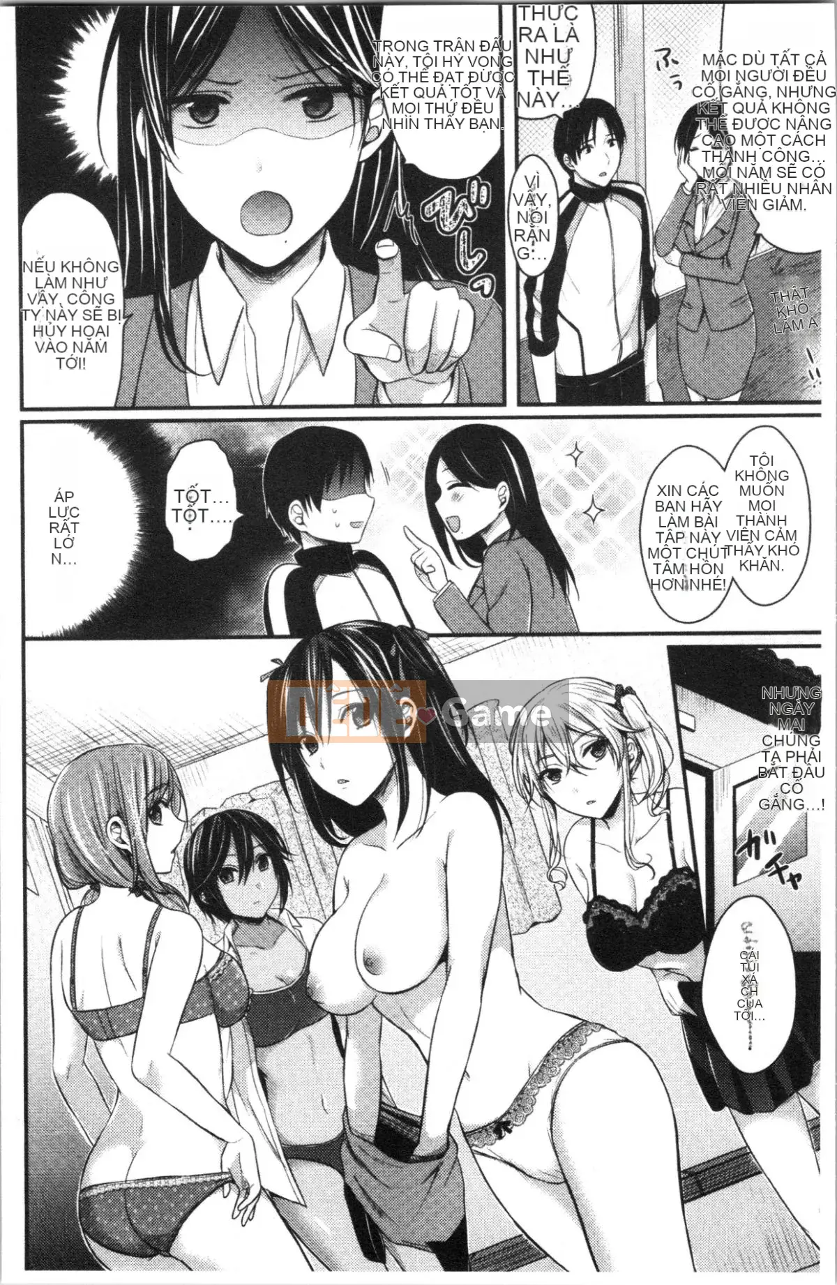 [4K Hanhuagumi][Pei] Đào tạo hậu cung câu lạc bộ điền kinh nữ