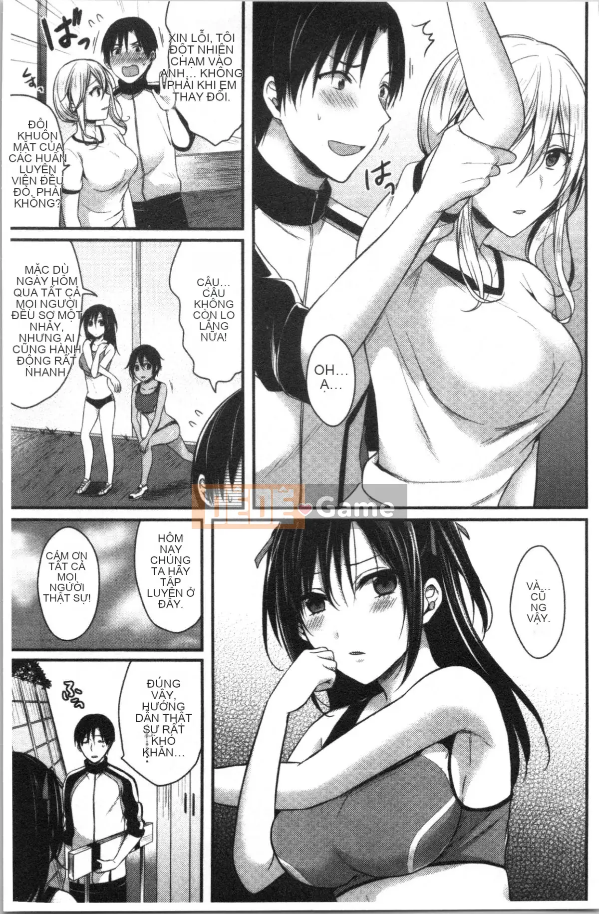 [4K Hanhuagumi][Pei] Đào tạo hậu cung câu lạc bộ điền kinh nữ