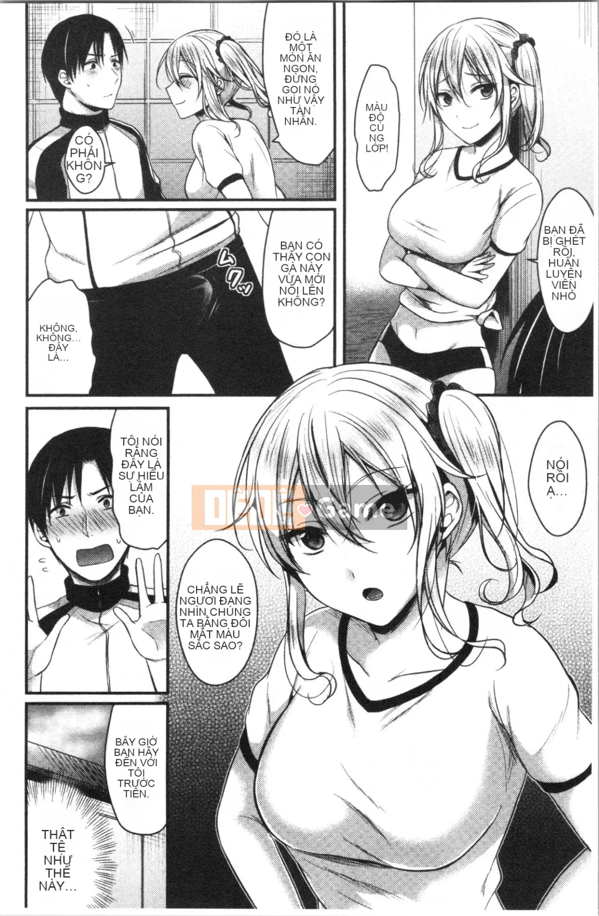 [4K Hanhuagumi][Pei] Đào tạo hậu cung câu lạc bộ điền kinh nữ