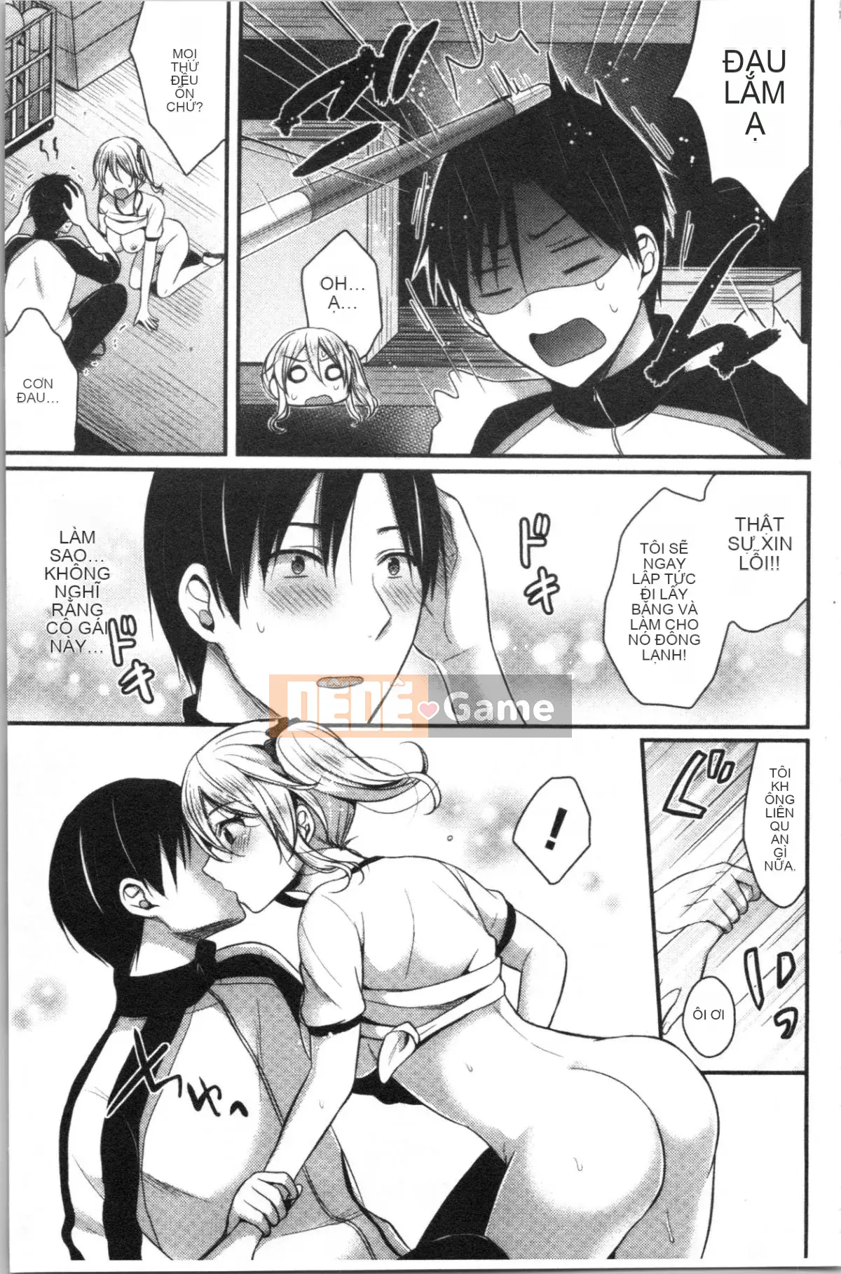 [4K Hanhuagumi][Pei] Đào tạo hậu cung câu lạc bộ điền kinh nữ