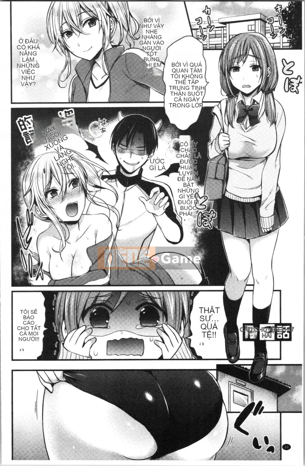 [4K Hanhuagumi][Pei] Đào tạo hậu cung câu lạc bộ điền kinh nữ