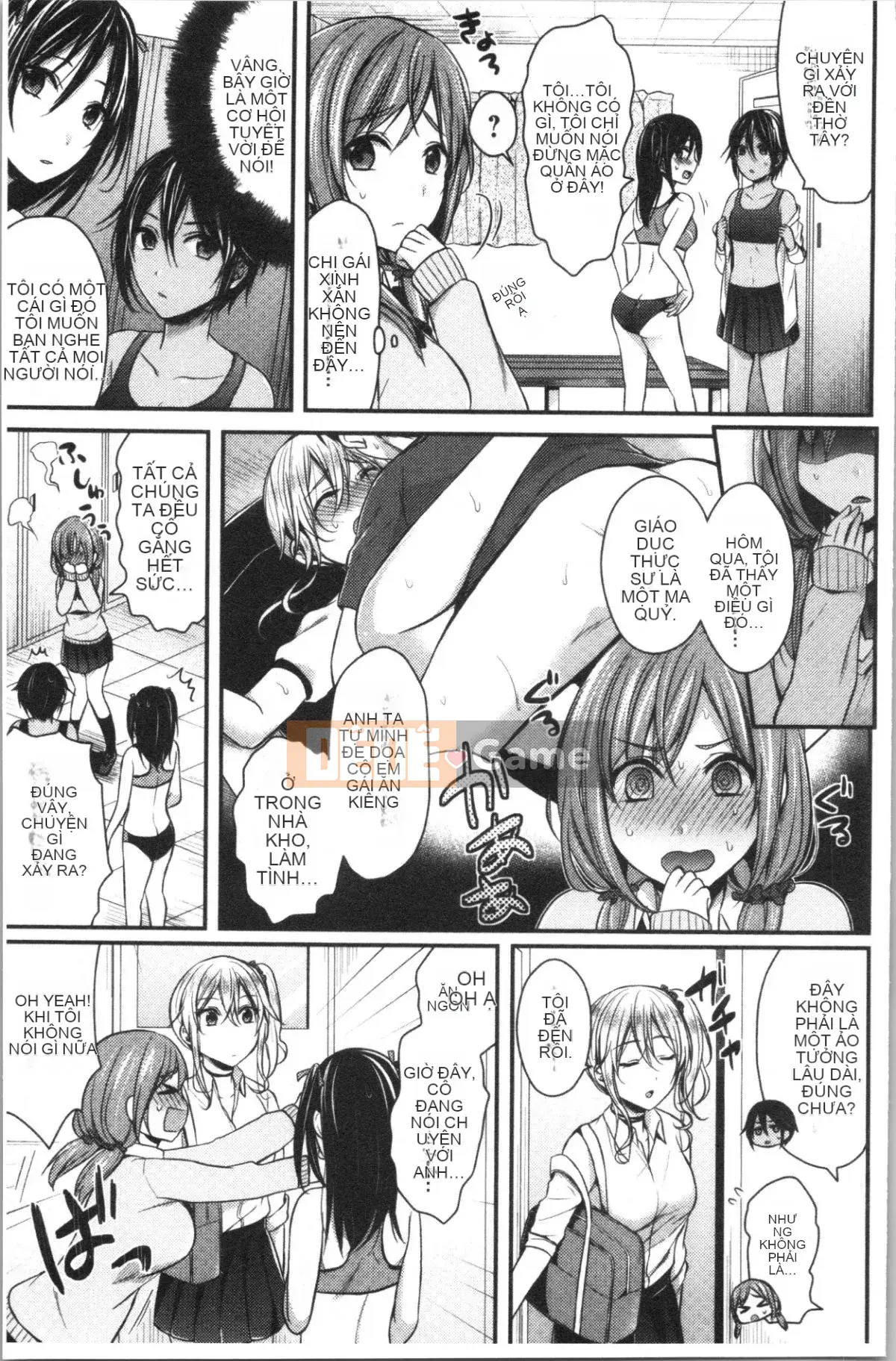 [4K Hanhuagumi][Pei] Đào tạo hậu cung câu lạc bộ điền kinh nữ