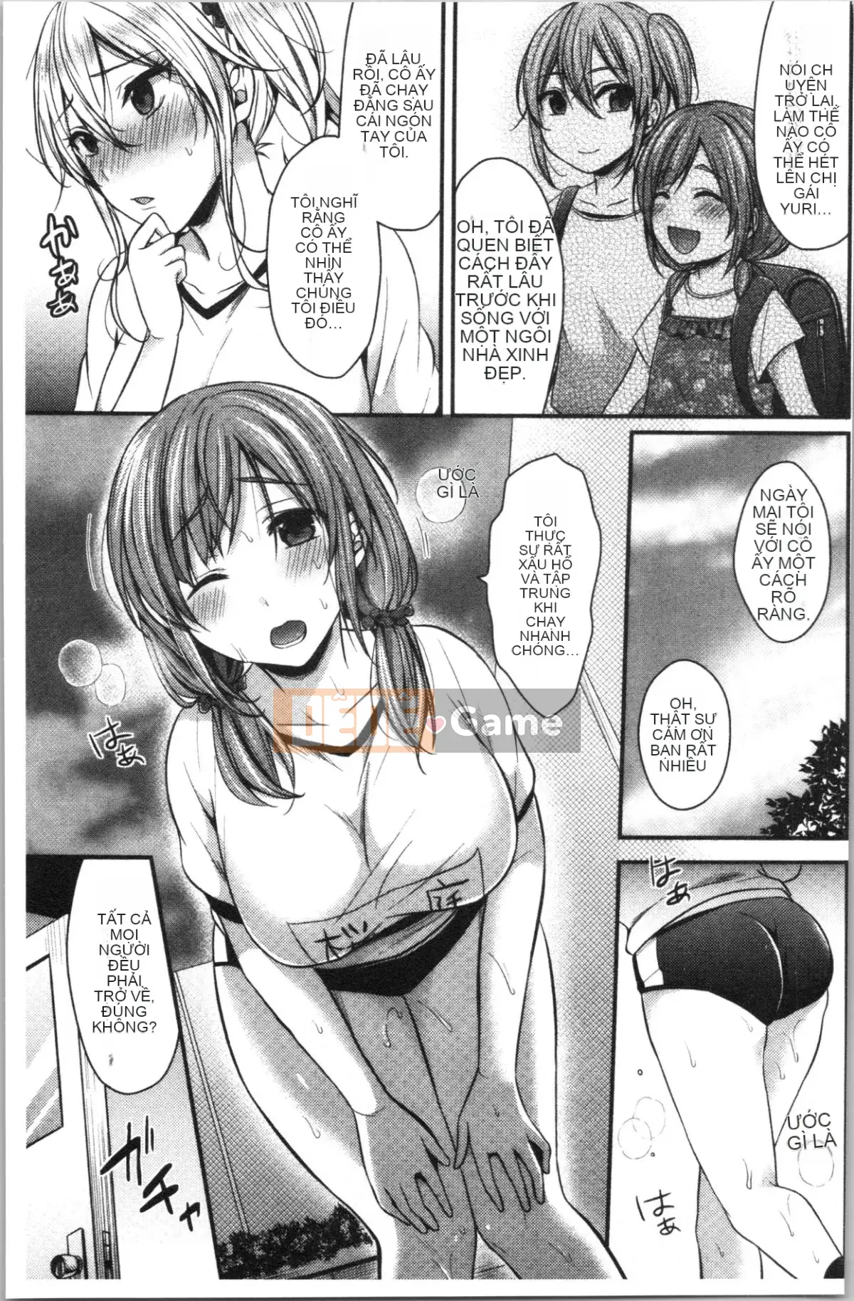 [4K Hanhuagumi][Pei] Đào tạo hậu cung câu lạc bộ điền kinh nữ