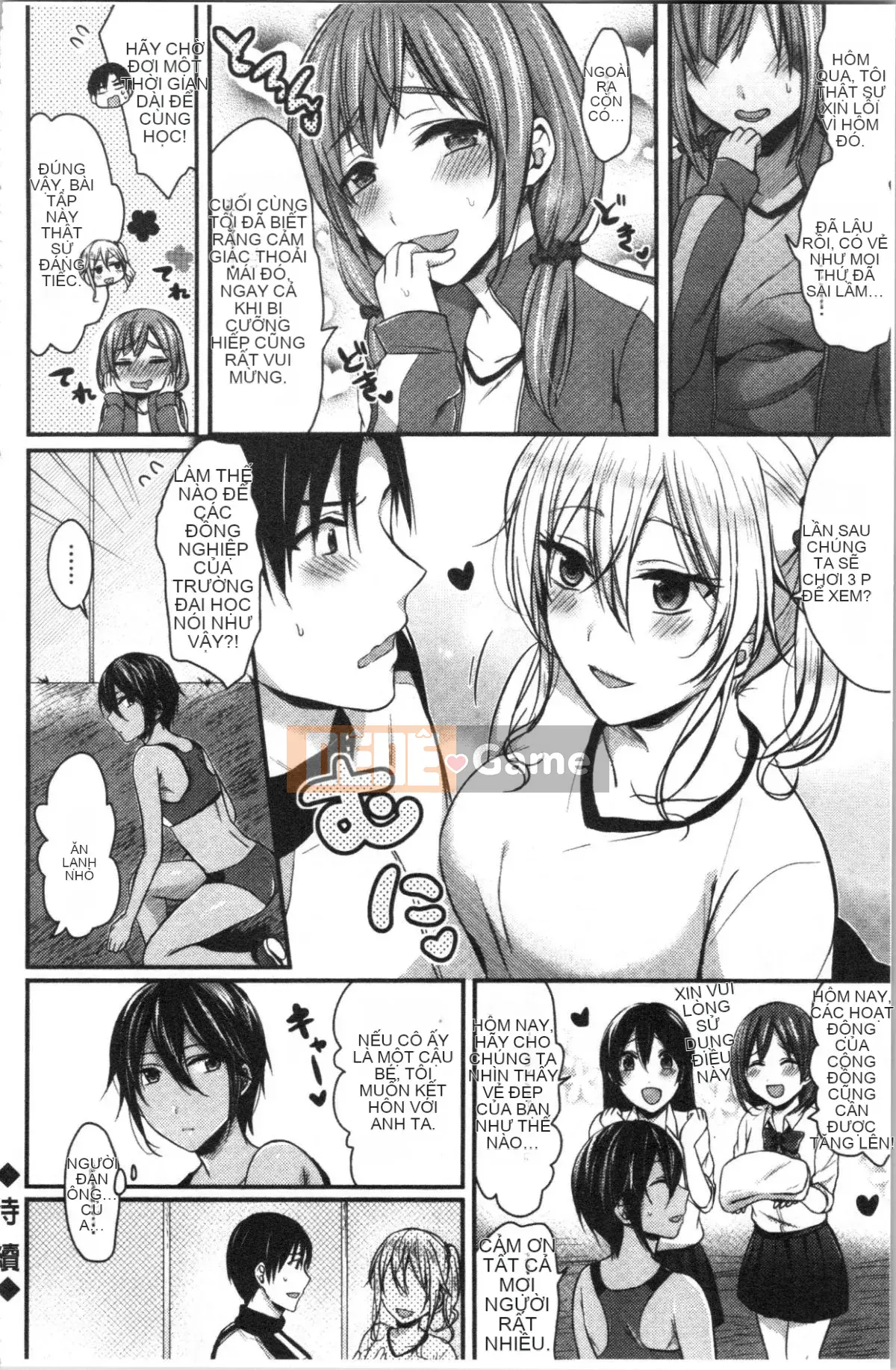 [4K Hanhuagumi][Pei] Đào tạo hậu cung câu lạc bộ điền kinh nữ