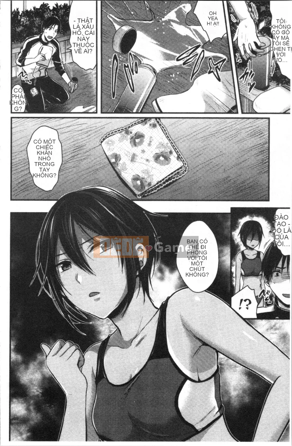 [4K Hanhuagumi][Pei] Đào tạo hậu cung câu lạc bộ điền kinh nữ