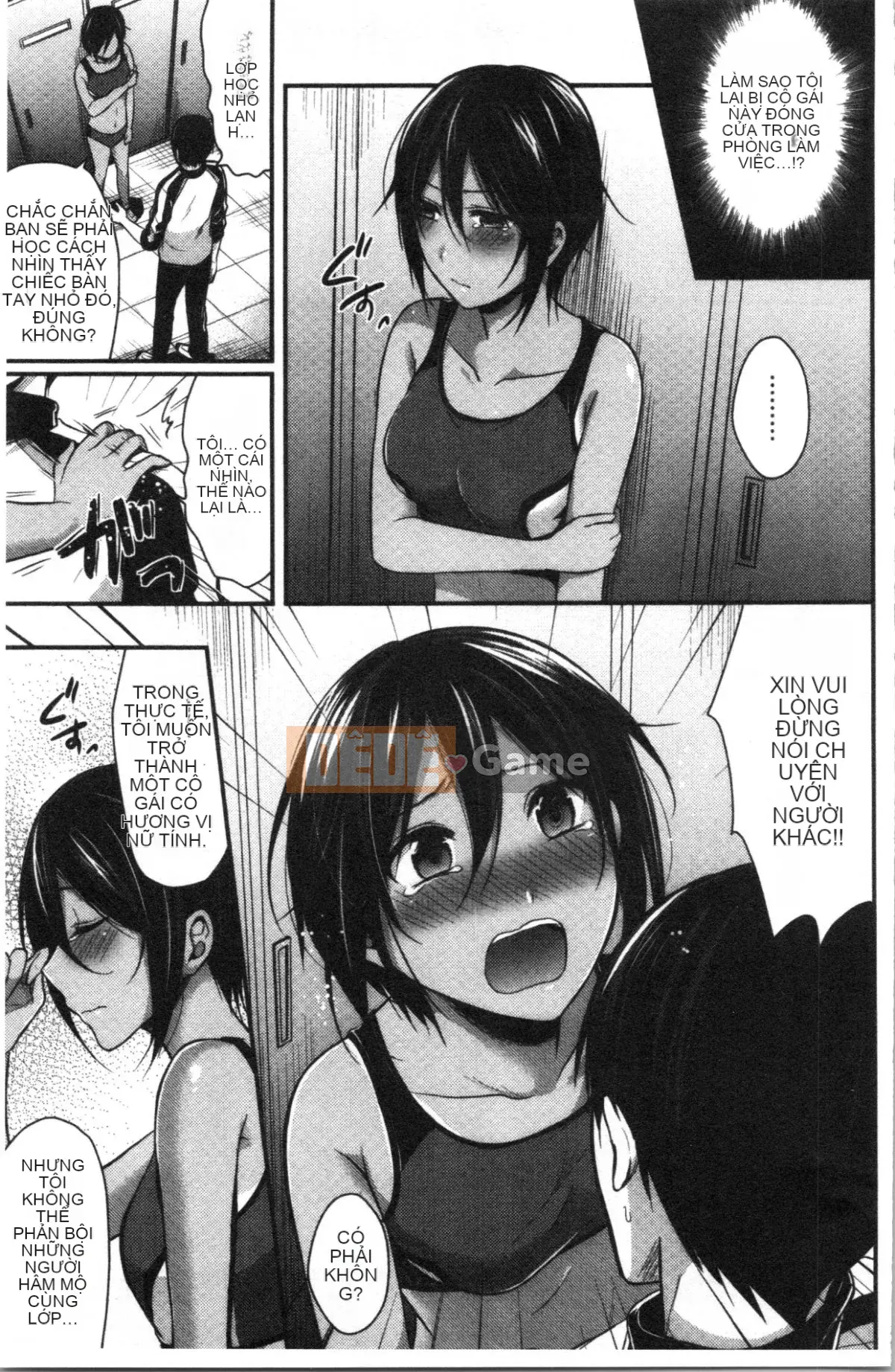 [4K Hanhuagumi][Pei] Đào tạo hậu cung câu lạc bộ điền kinh nữ