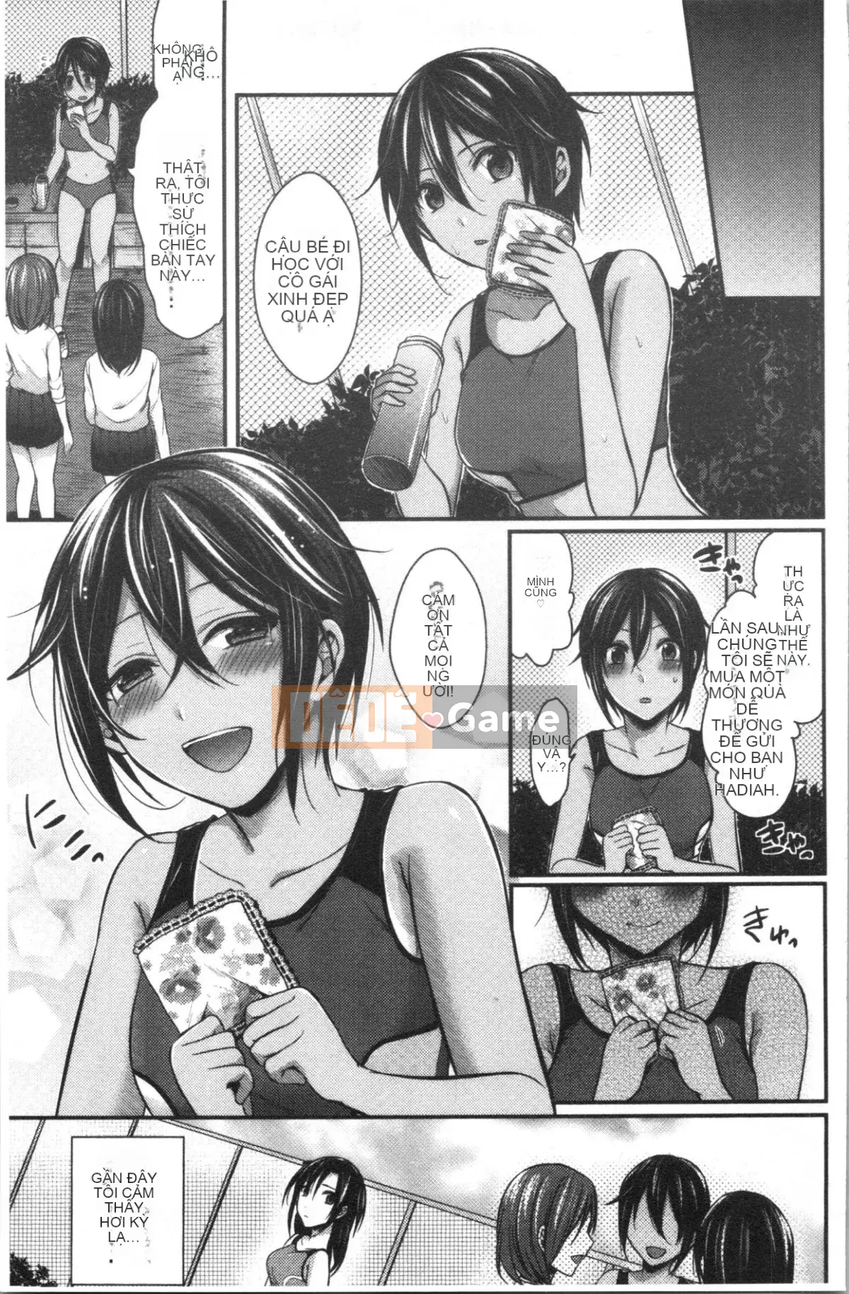 [4K Hanhuagumi][Pei] Đào tạo hậu cung câu lạc bộ điền kinh nữ