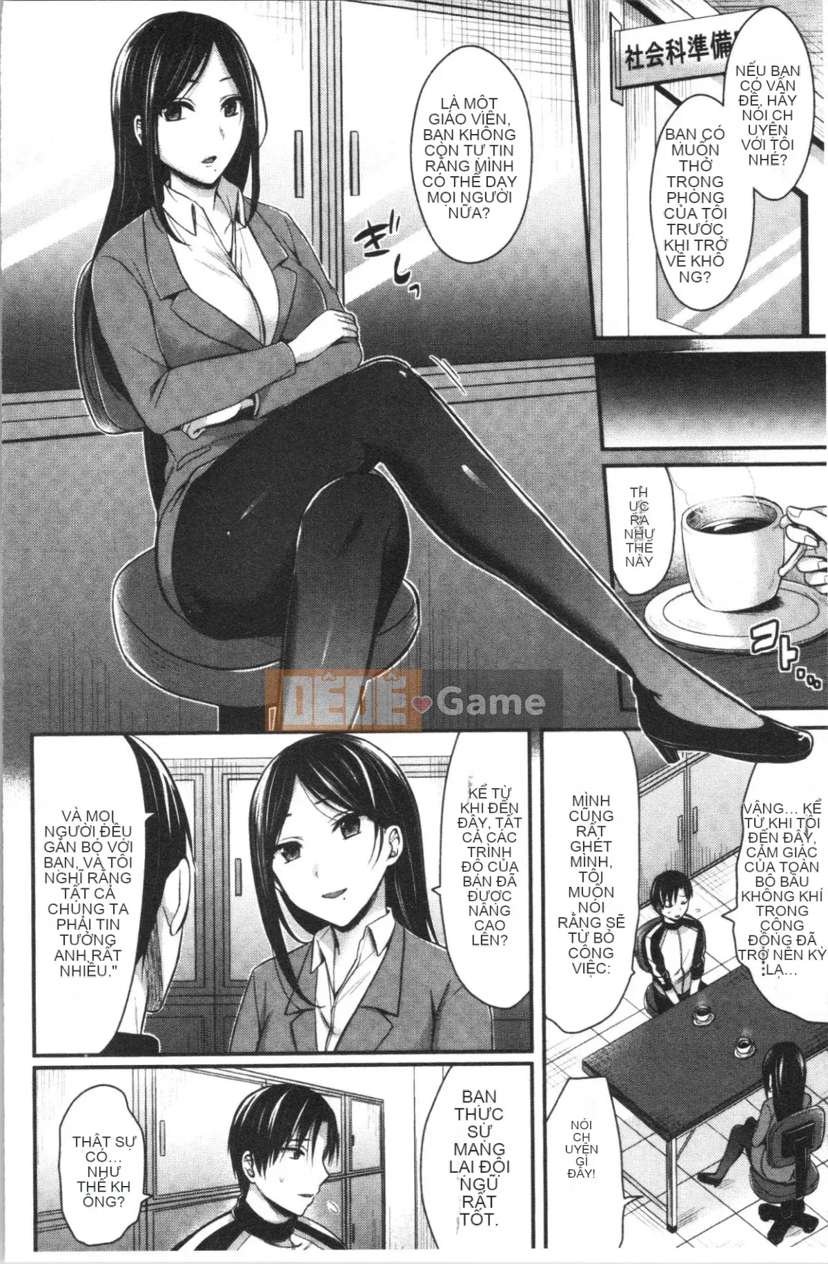 [4K Hanhuagumi][Pei] Đào tạo hậu cung câu lạc bộ điền kinh nữ