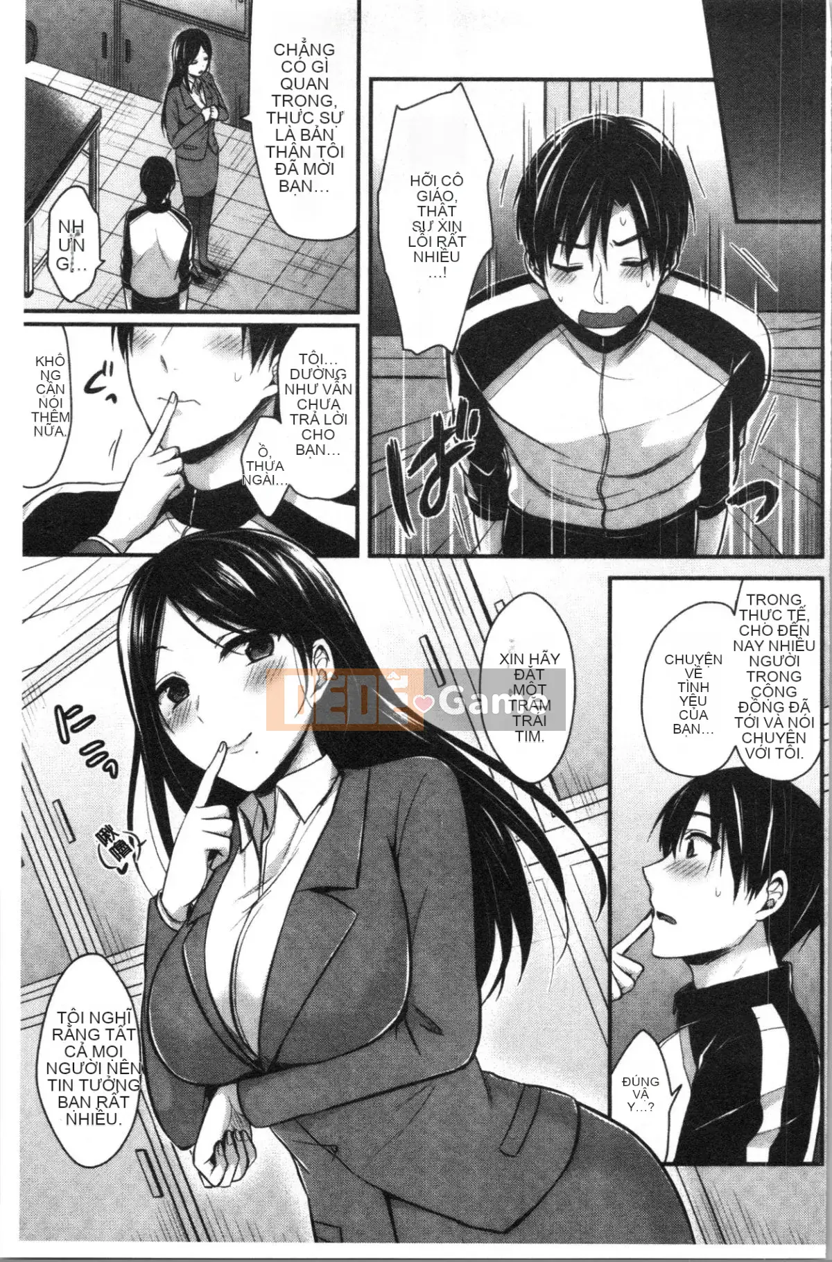 [4K Hanhuagumi][Pei] Đào tạo hậu cung câu lạc bộ điền kinh nữ