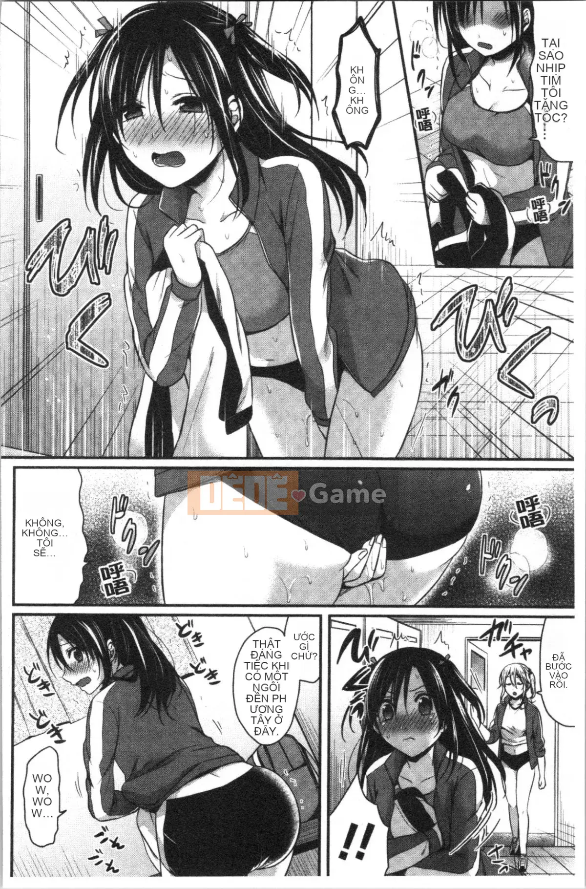 [4K Hanhuagumi][Pei] Đào tạo hậu cung câu lạc bộ điền kinh nữ