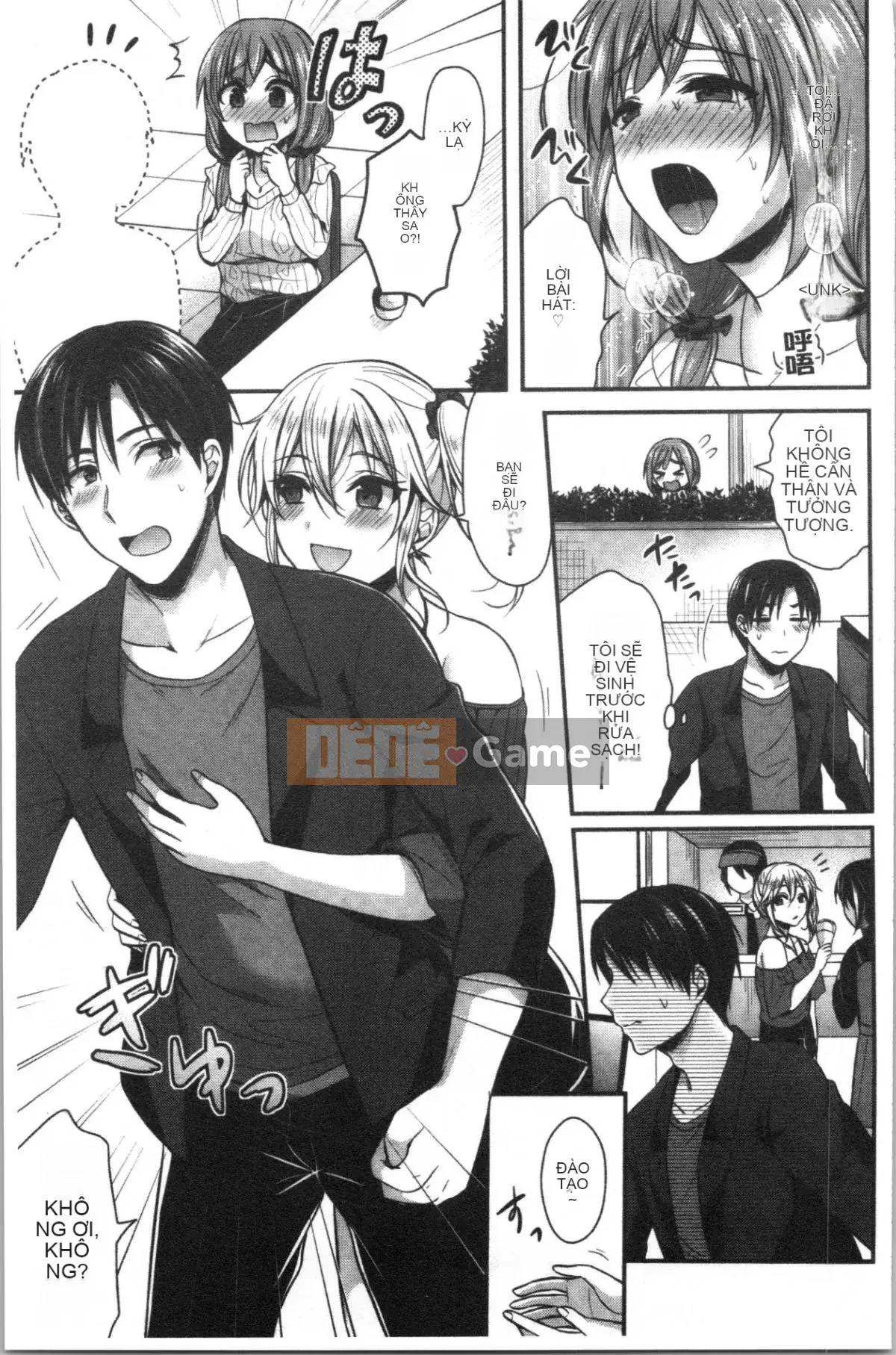 [4K Hanhuagumi][Pei] Đào tạo hậu cung câu lạc bộ điền kinh nữ