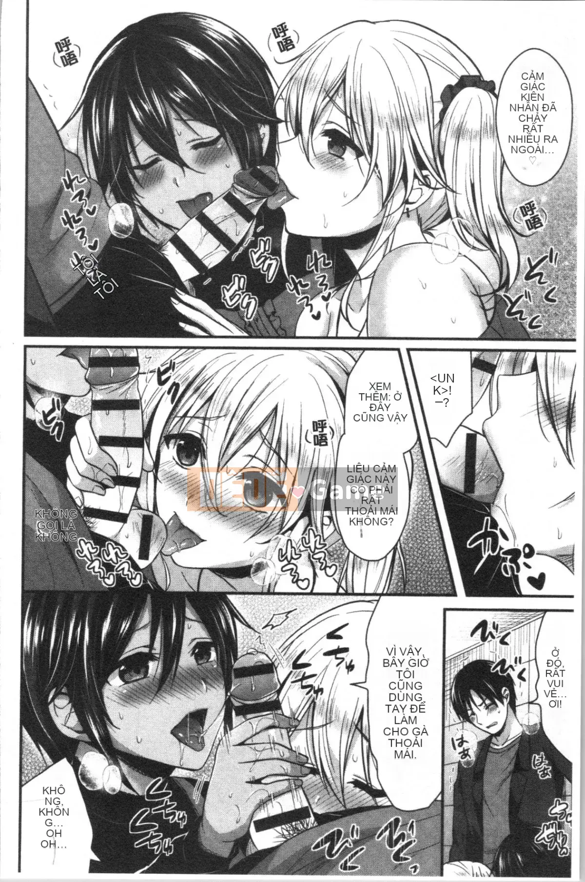 [4K Hanhuagumi][Pei] Đào tạo hậu cung câu lạc bộ điền kinh nữ