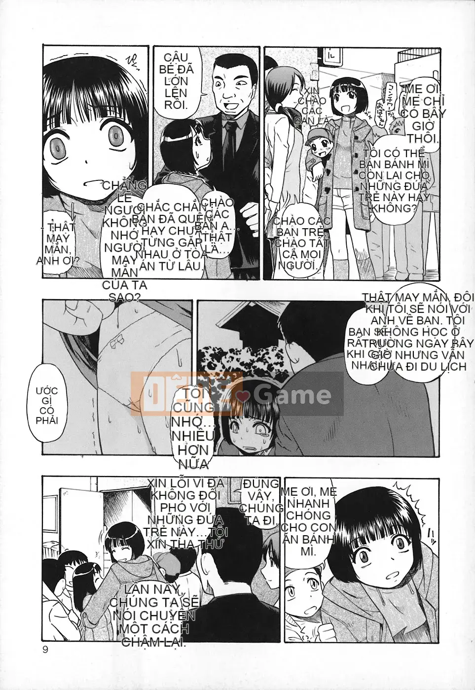 [Hàu] Akutokunoei Actokunosakae