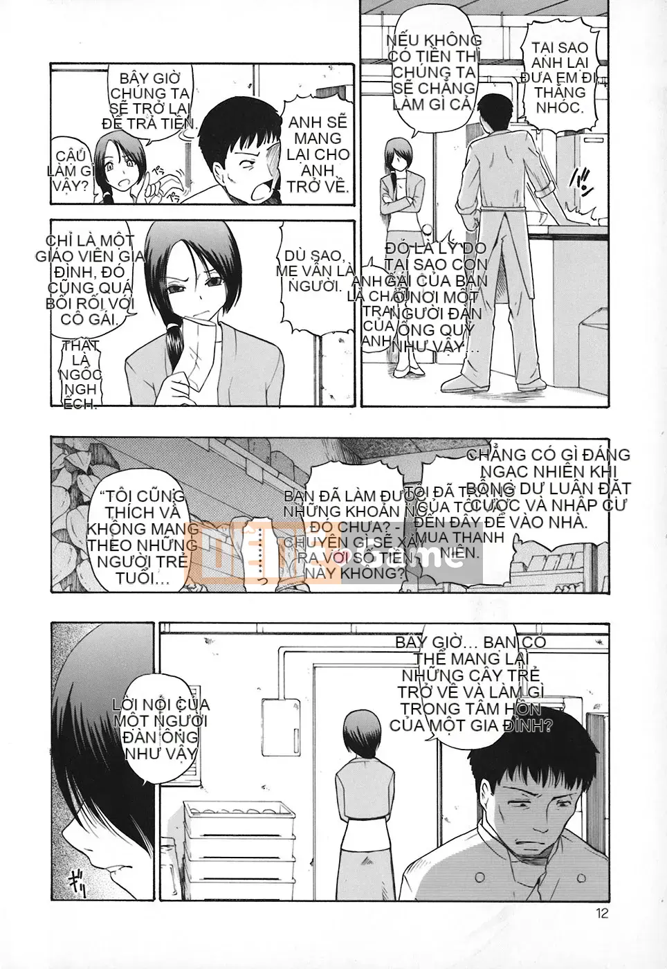 [Hàu] Akutokunoei Actokunosakae