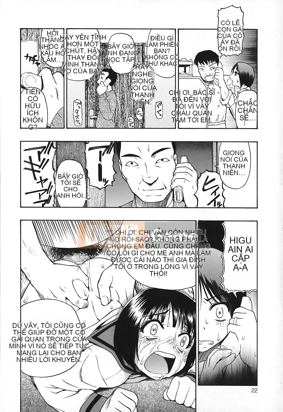 [Hàu] Akutokunoei Actokunosakae