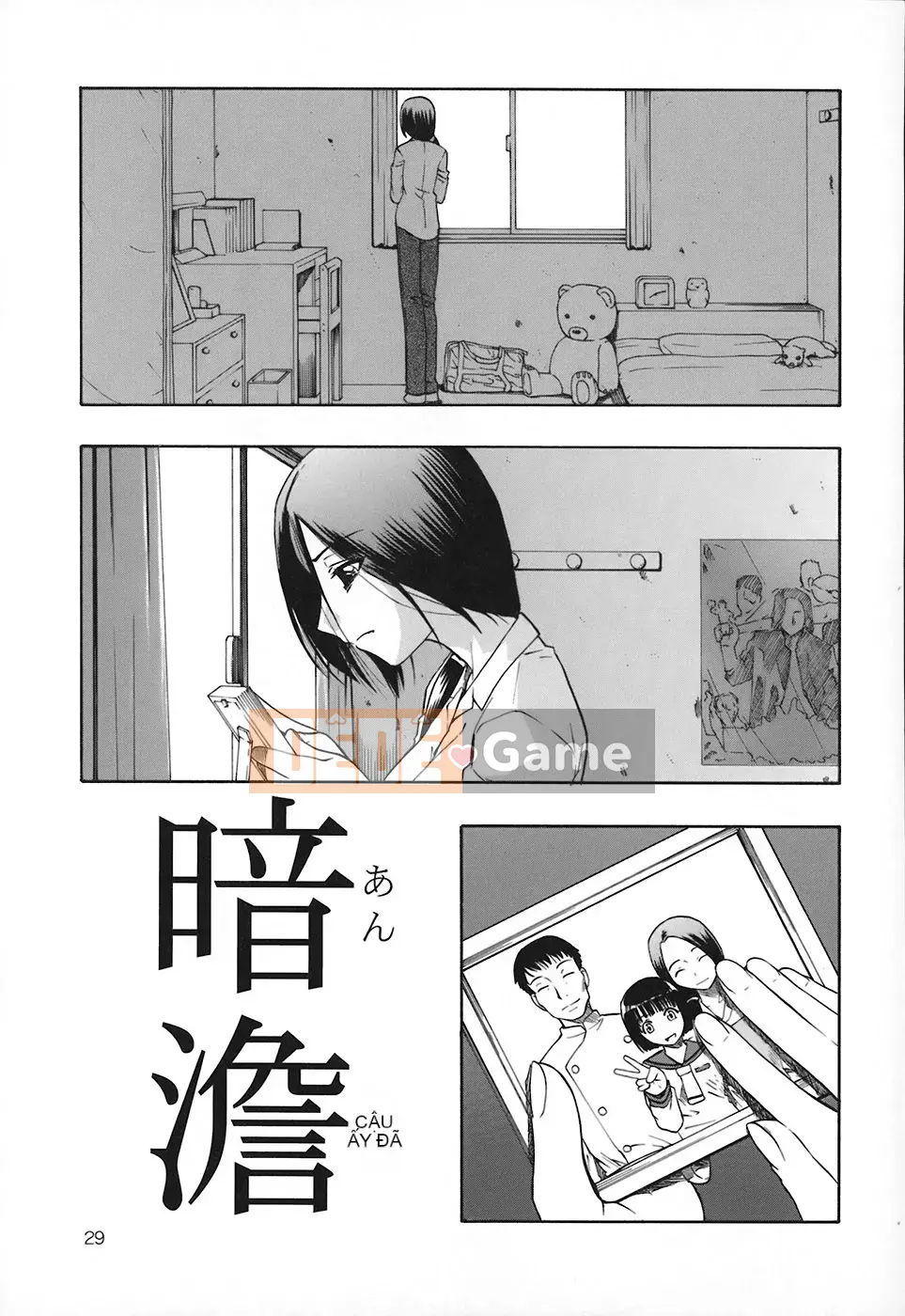 [Hàu] Akutokunoei Actokunosakae